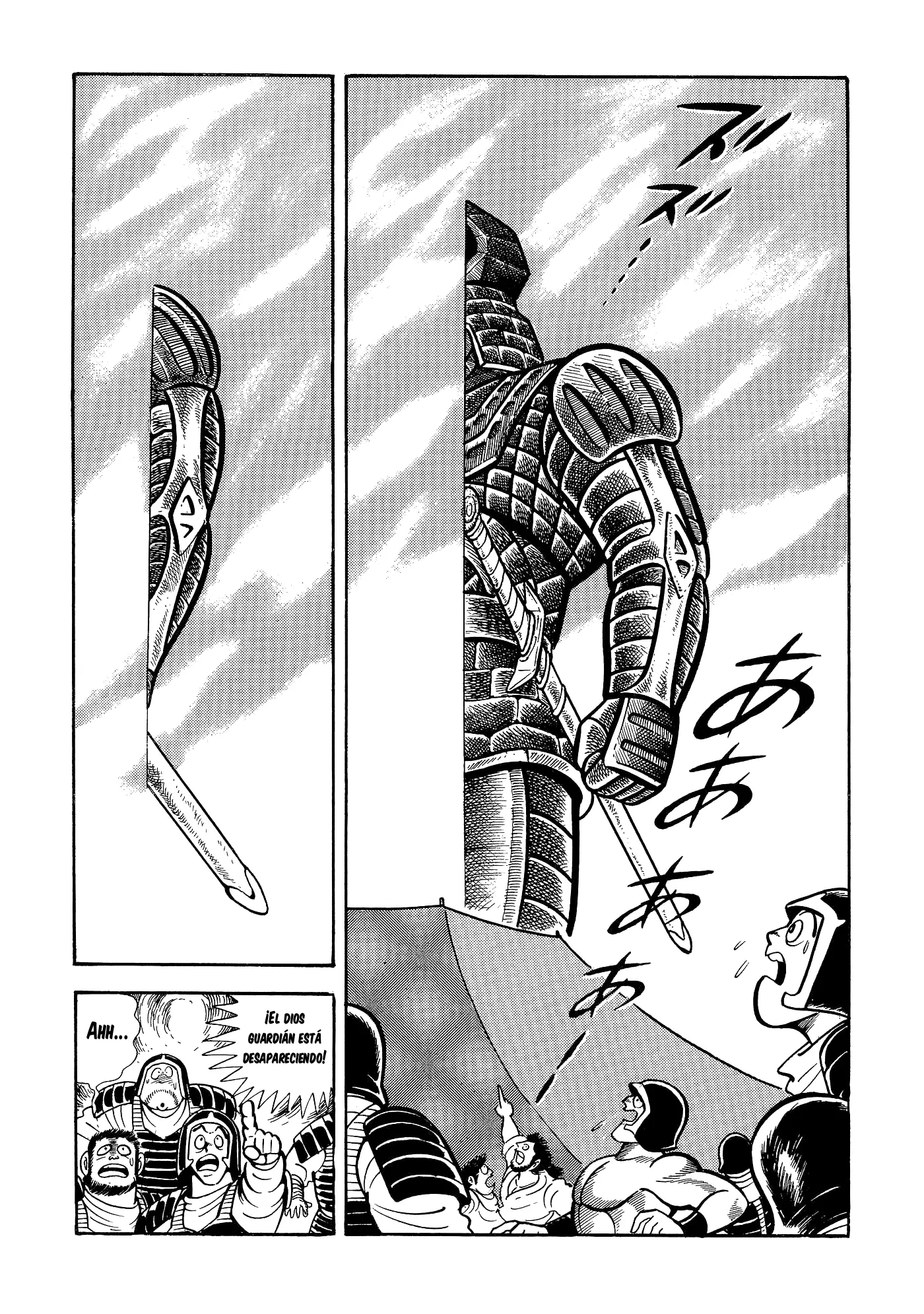 God Mazinger capítulo 10, página 16
