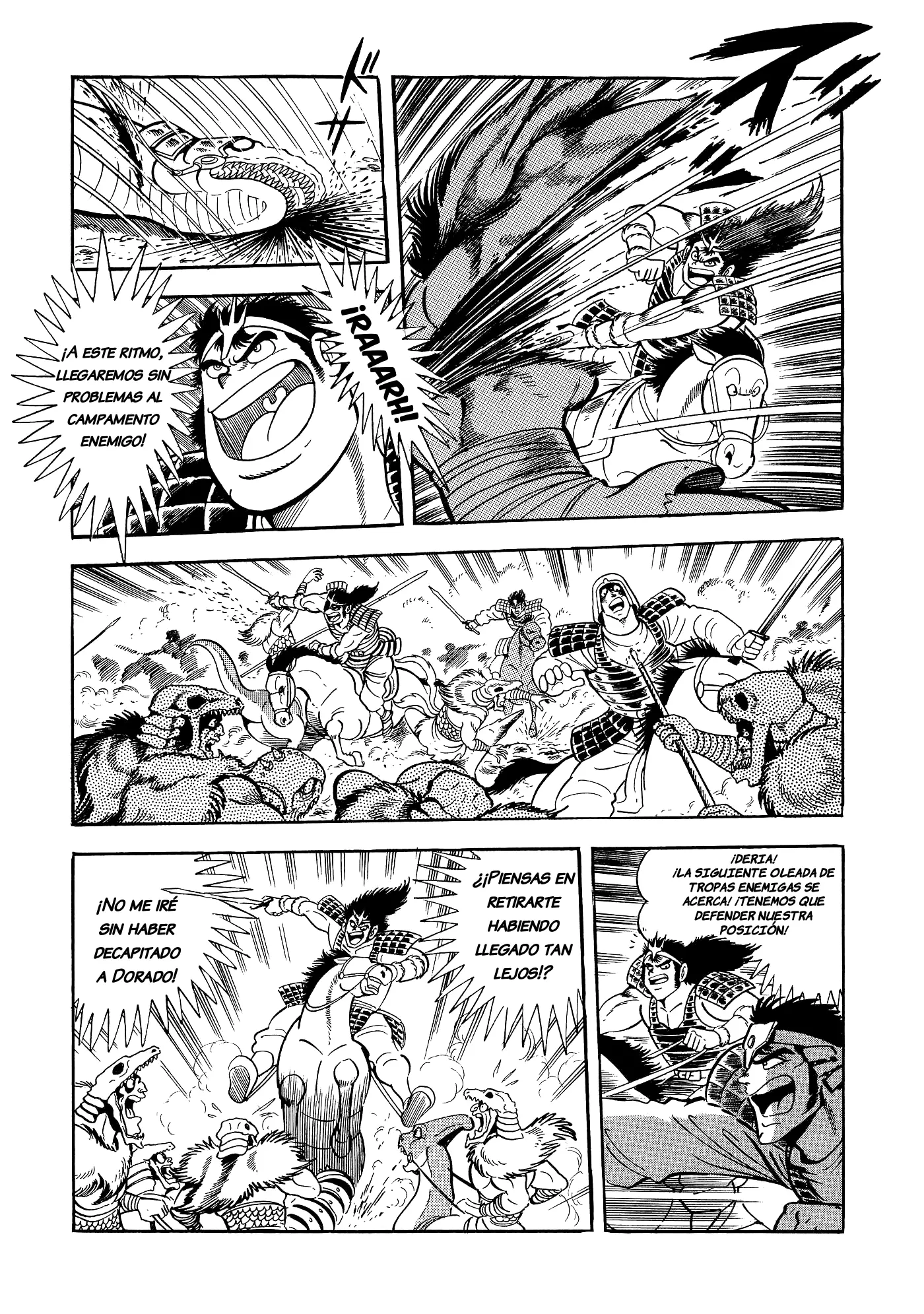 God Mazinger capítulo 10, página 19