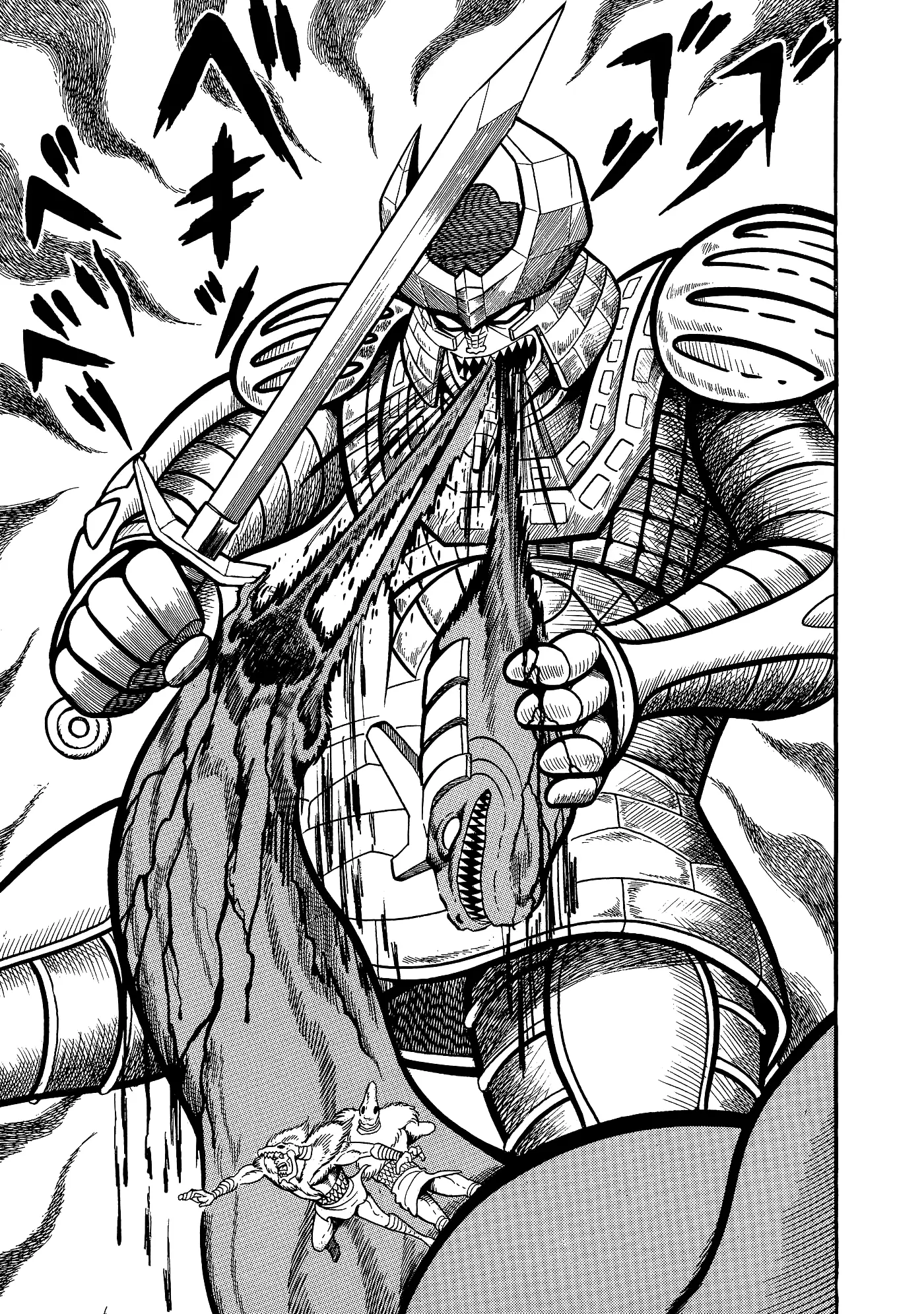 God Mazinger capítulo 10, página 31