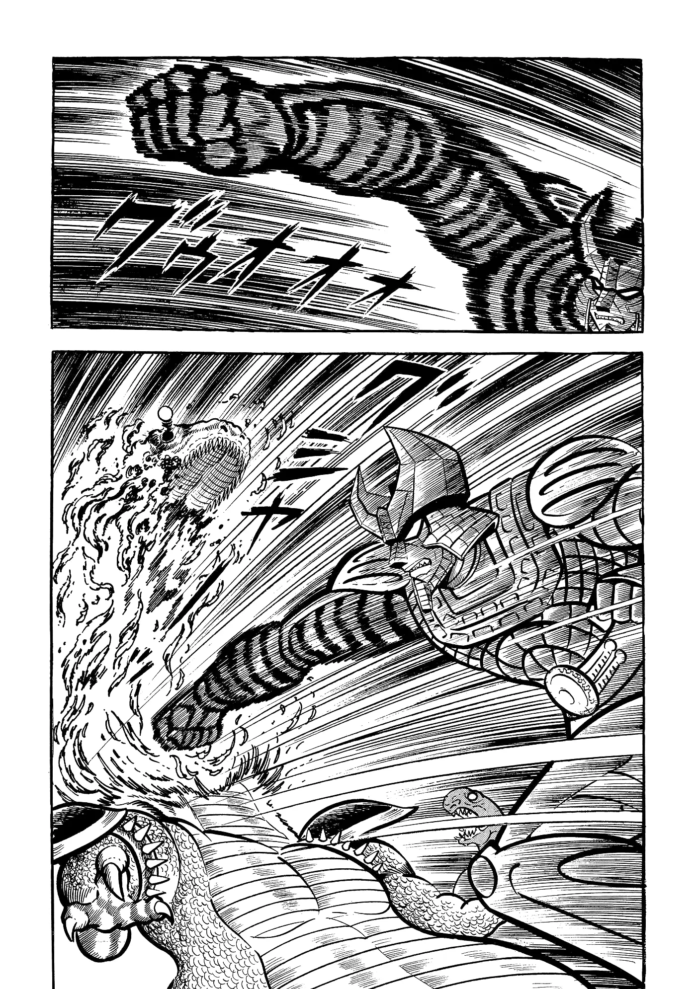God Mazinger capítulo 10, página 32