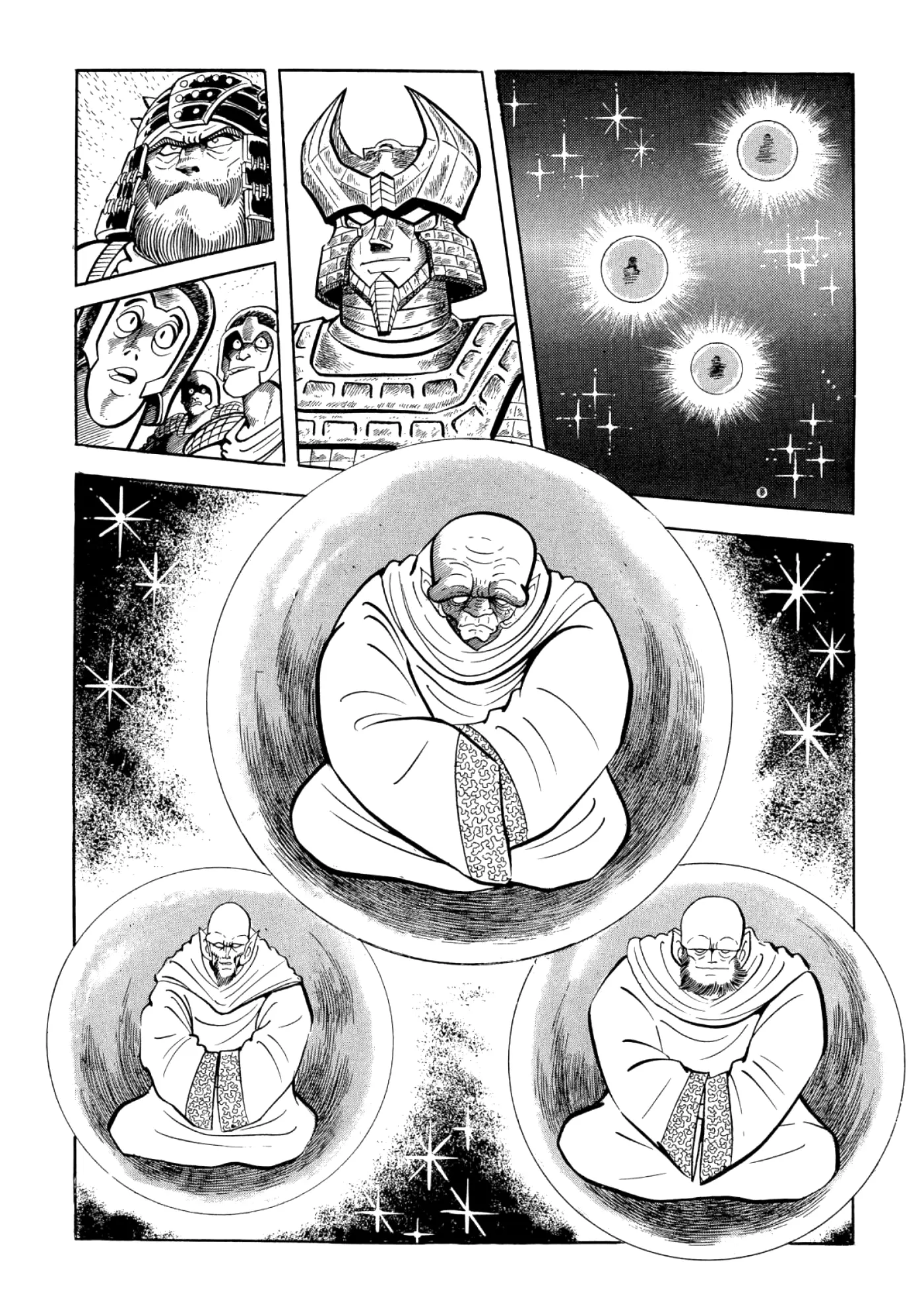 God Mazinger capítulo 11, página 4