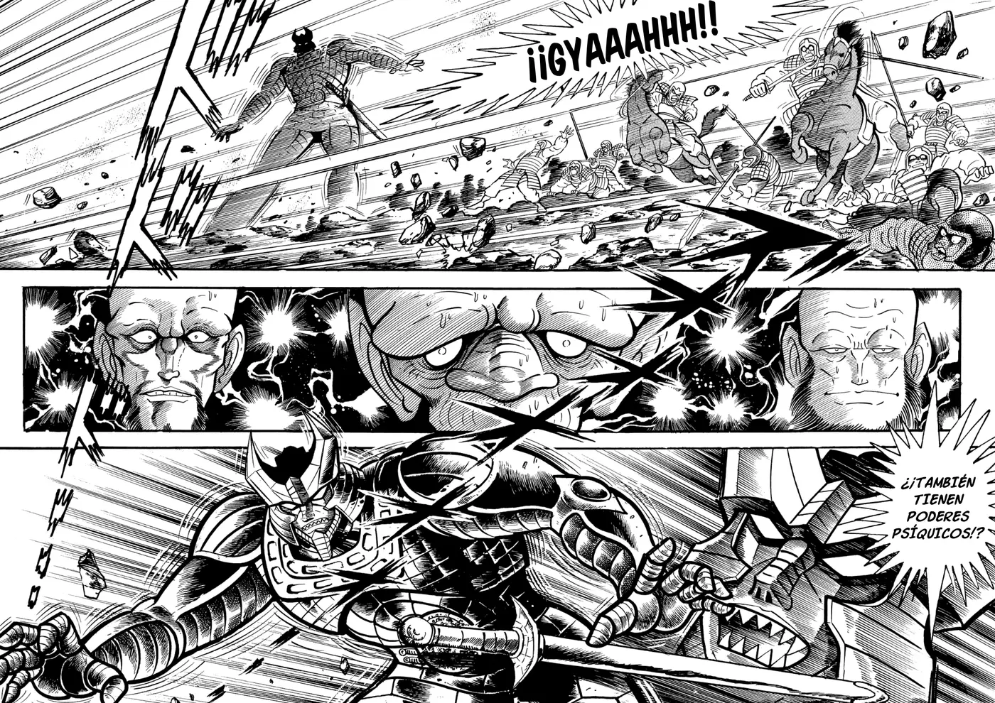 God Mazinger capítulo 11, página 7