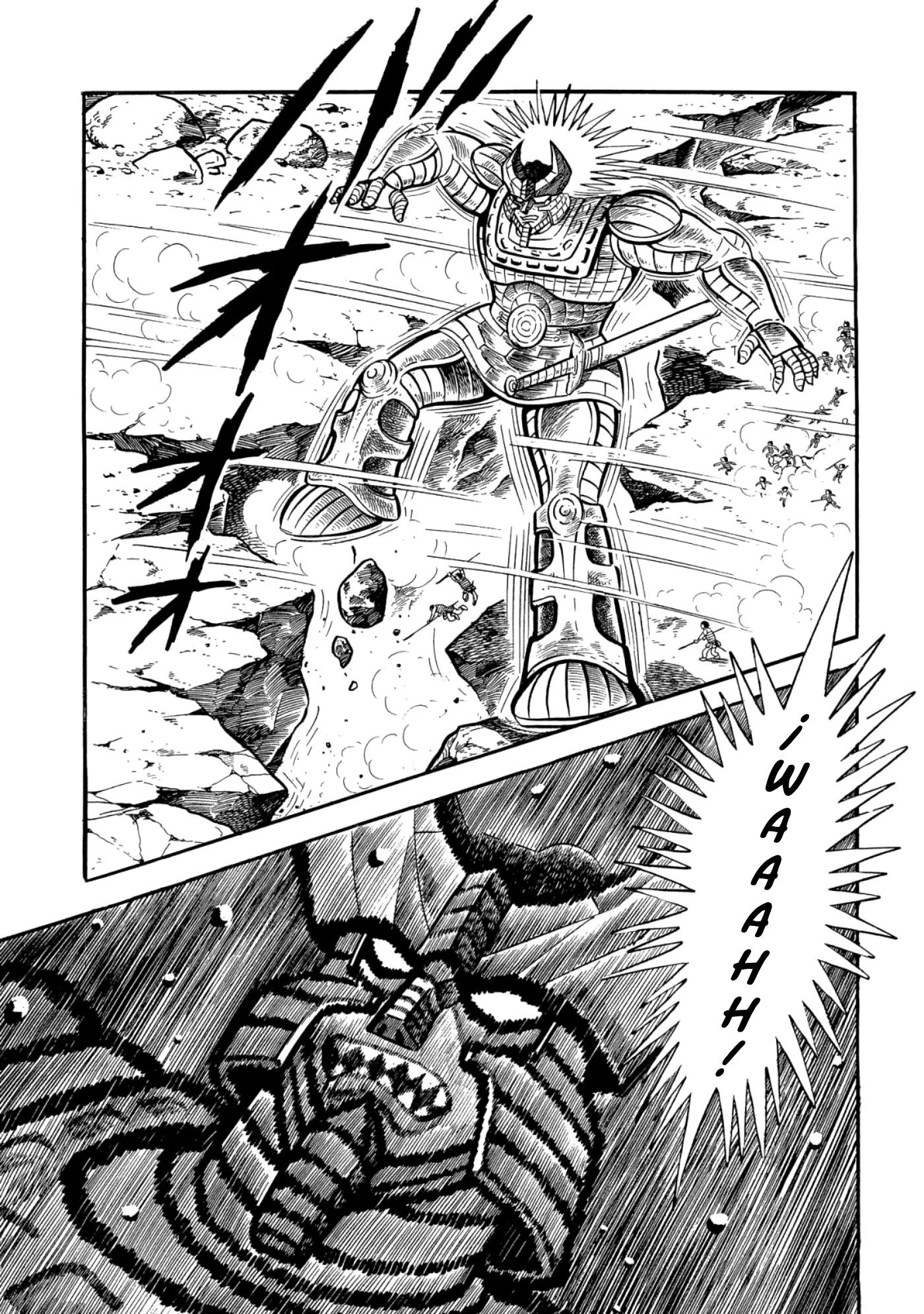 God Mazinger capítulo 11, página 8