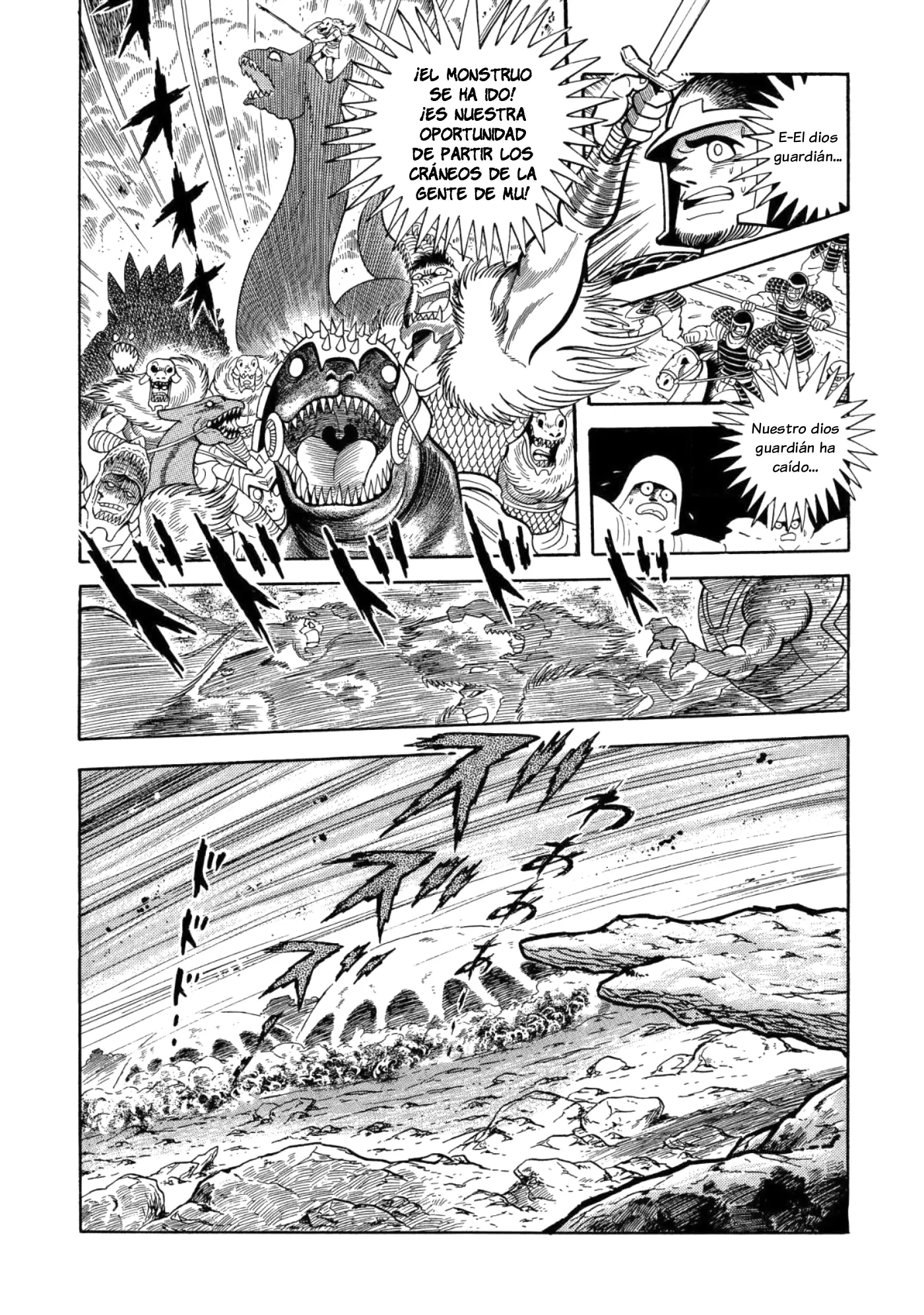 God Mazinger capítulo 11, página 11