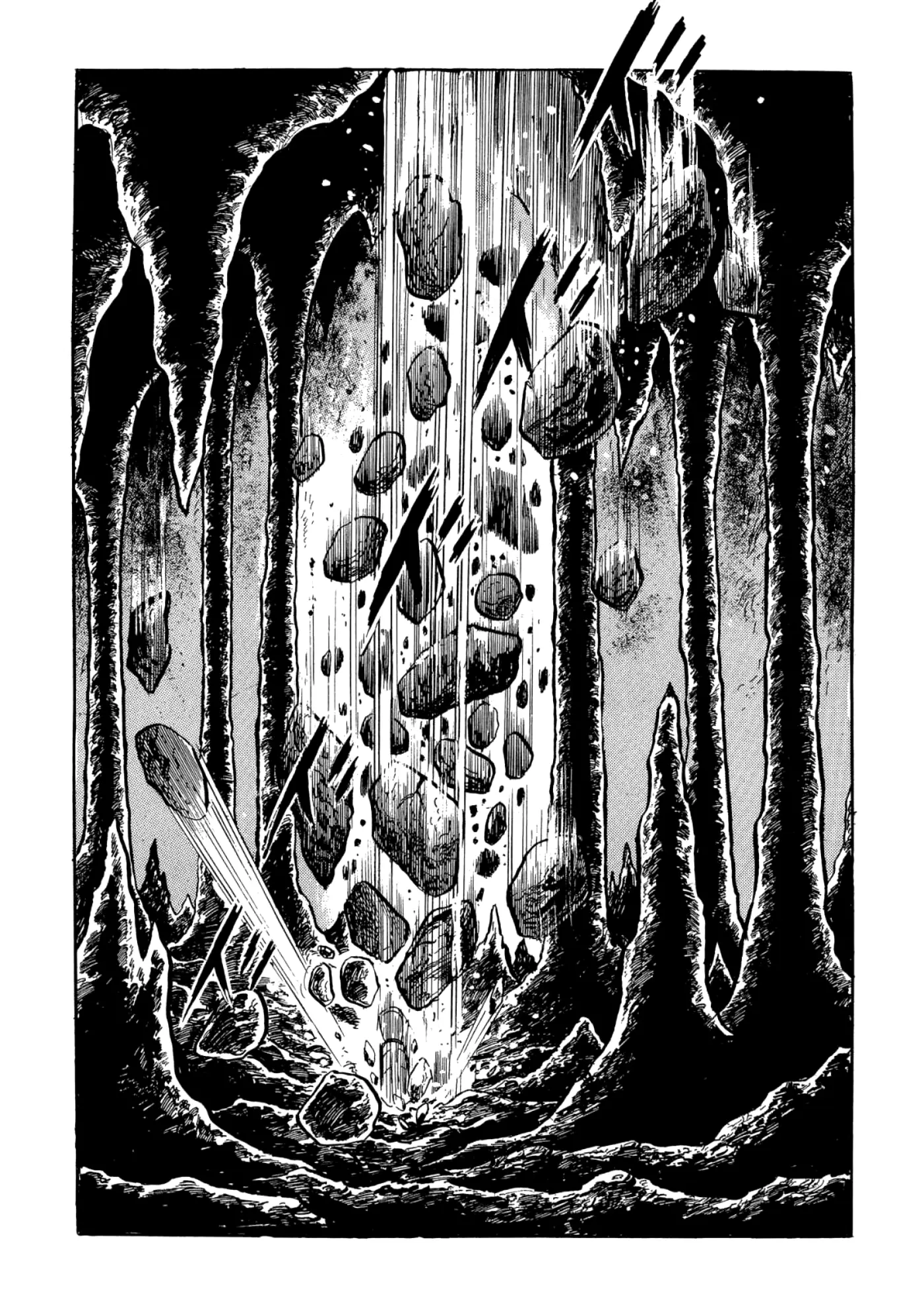God Mazinger capítulo 11, página 13