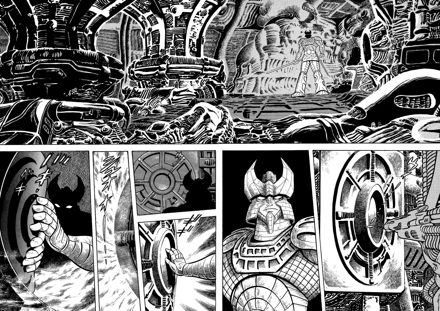 God Mazinger capítulo 11, página 21
