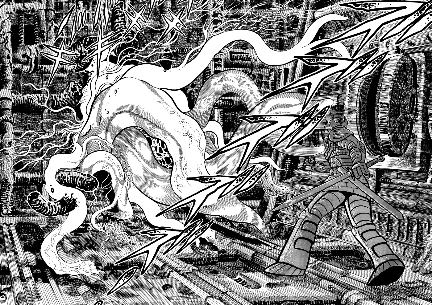 God Mazinger capítulo 11, página 24