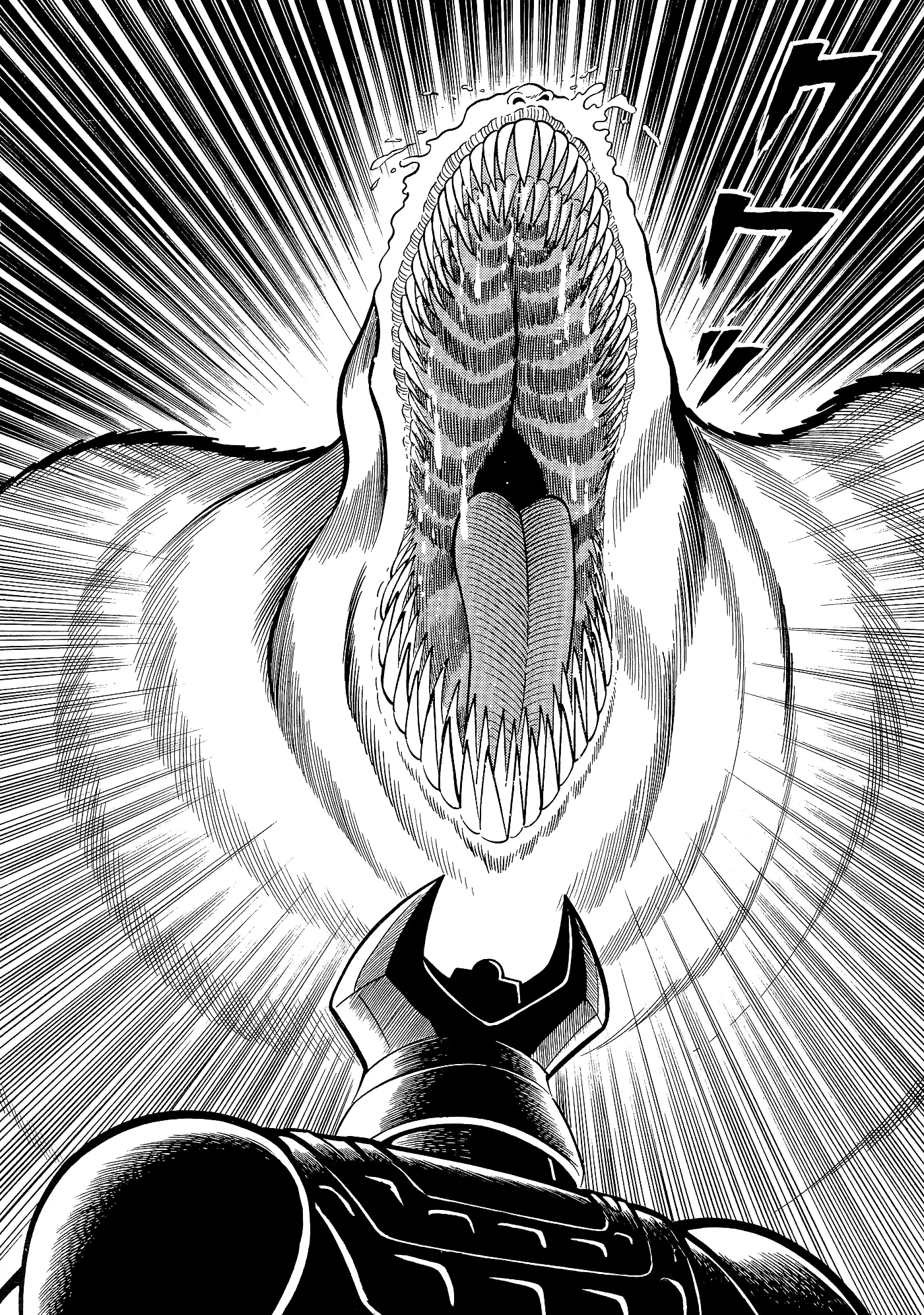 God Mazinger capítulo 11, página 27