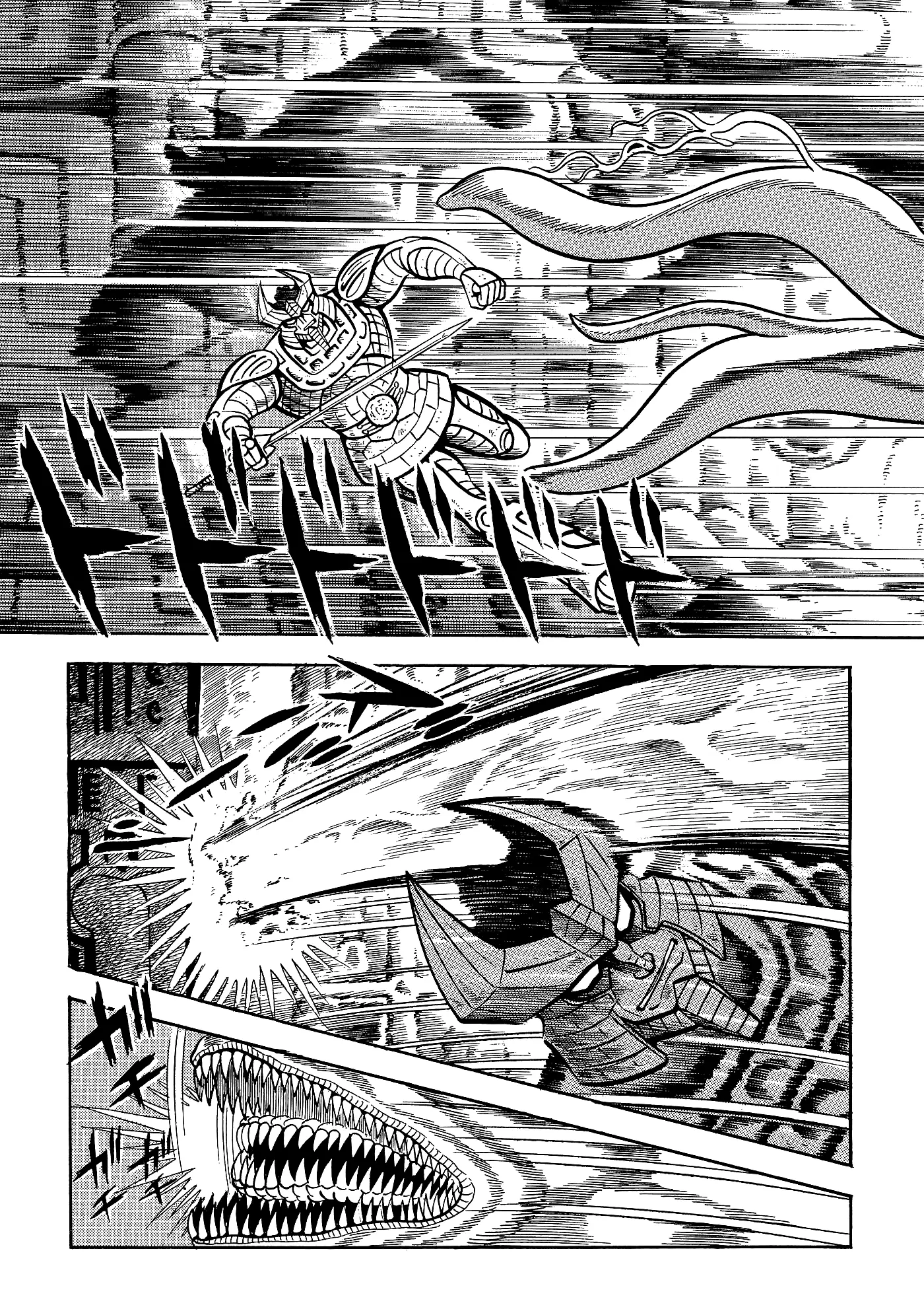 God Mazinger capítulo 11, página 30