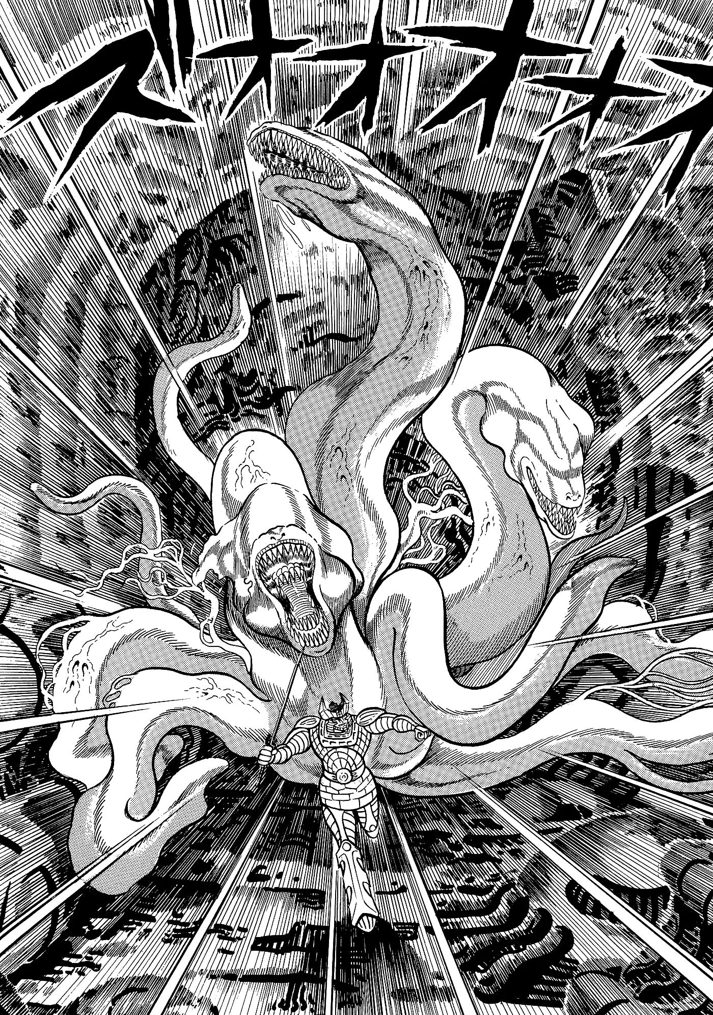 God Mazinger capítulo 11, página 31