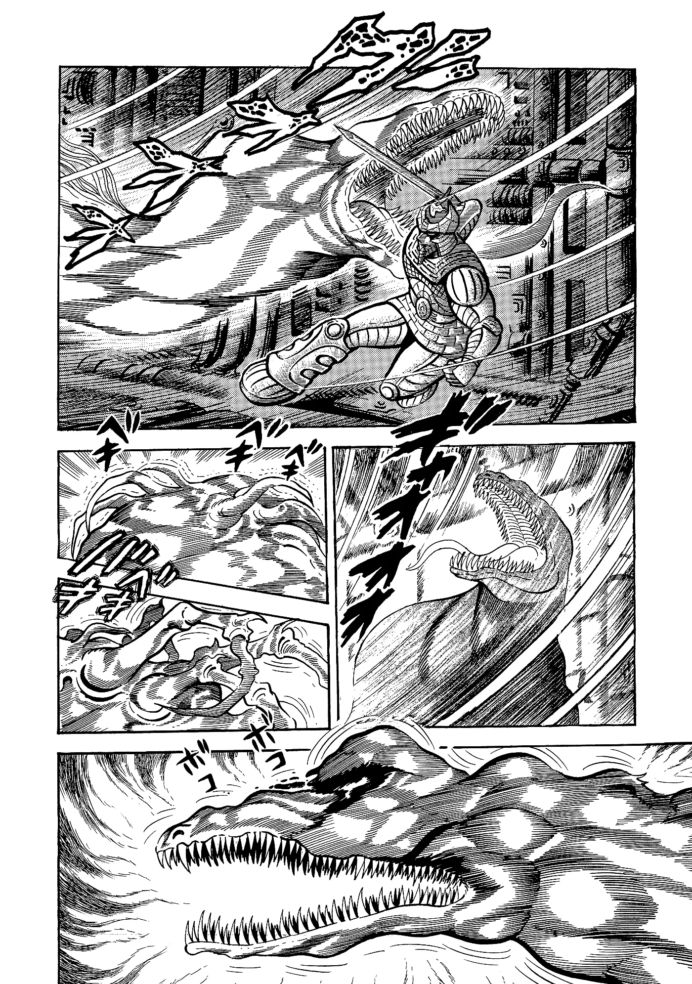 God Mazinger capítulo 11, página 32