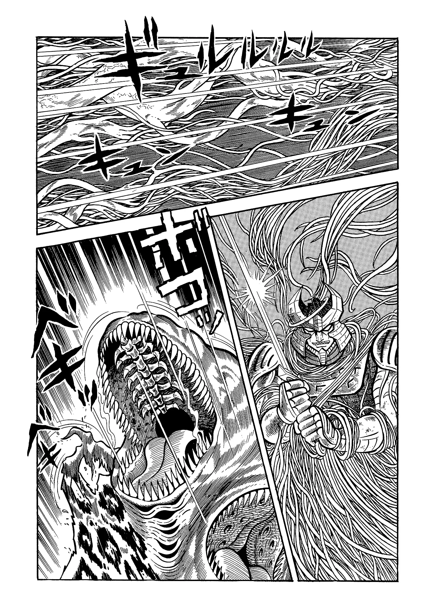 God Mazinger capítulo 11, página 34