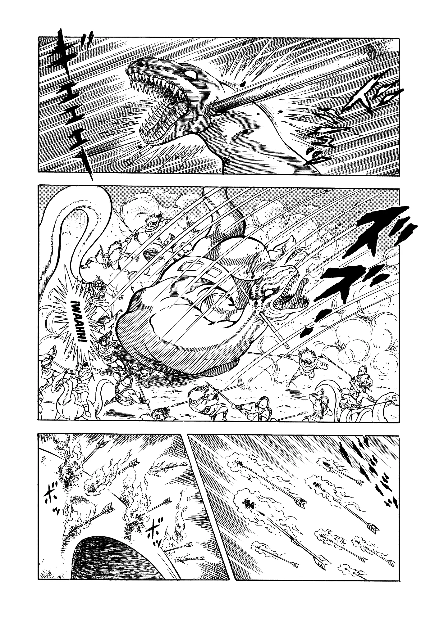 God Mazinger capítulo 12, página 2