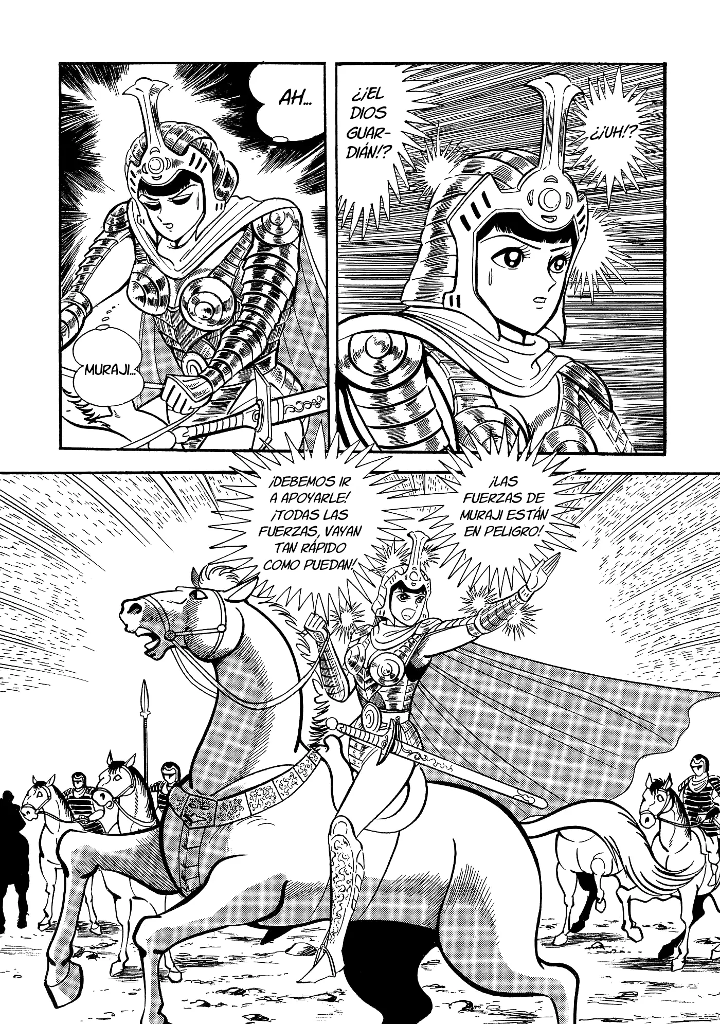 God Mazinger capítulo 12, página 7