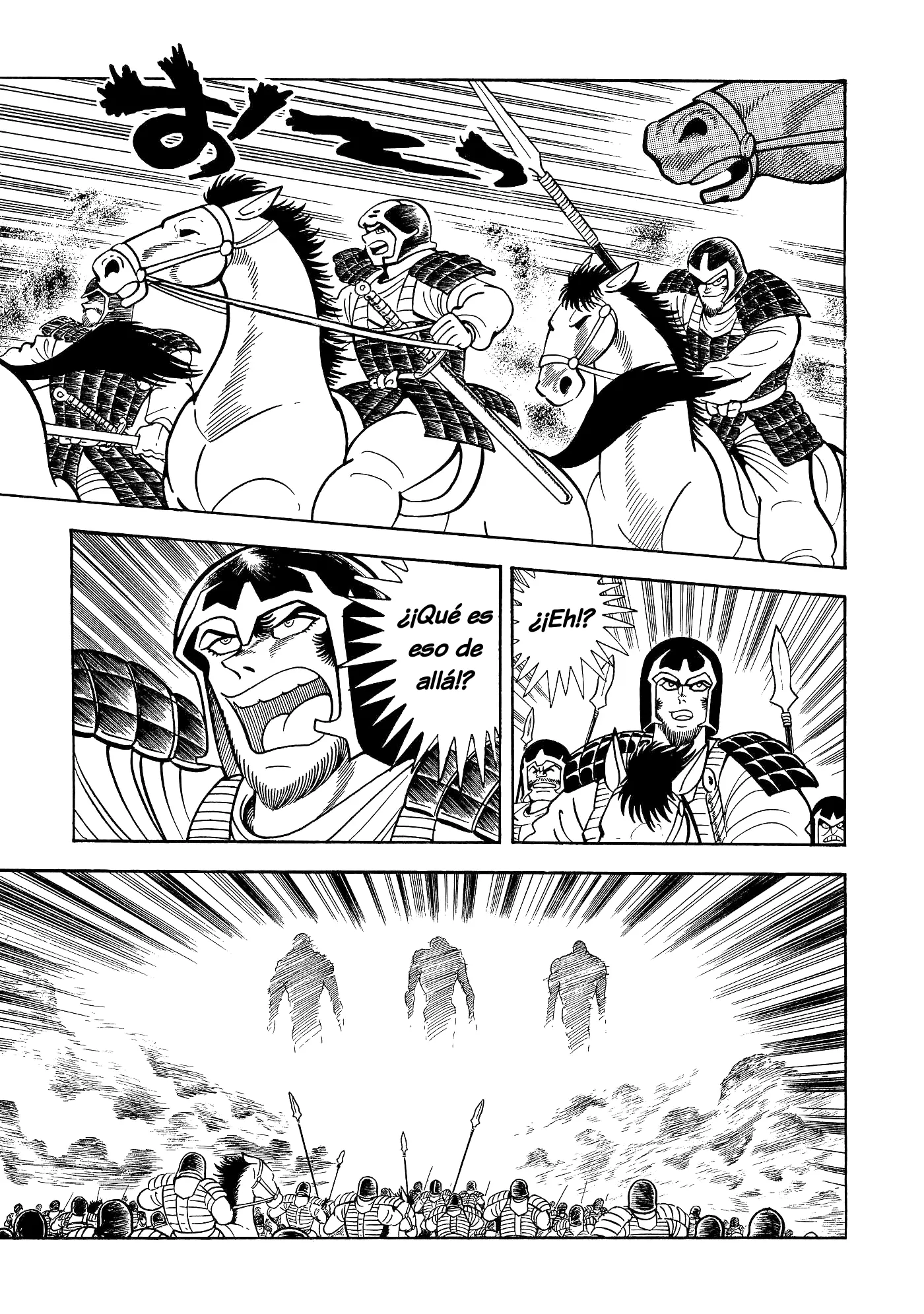 God Mazinger capítulo 12, página 8