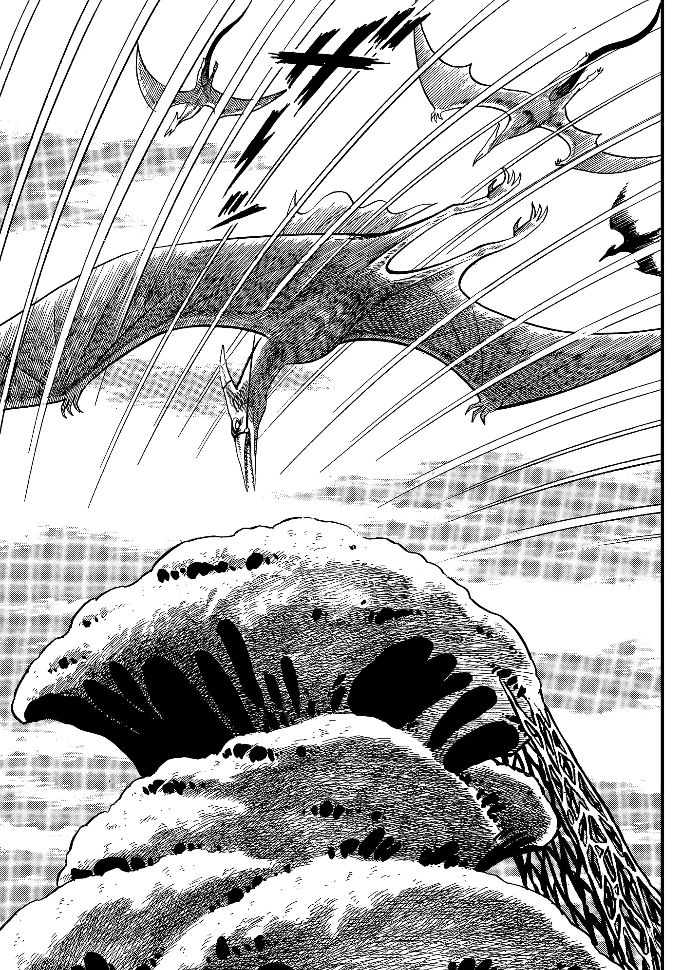God Mazinger capítulo 12, página 11