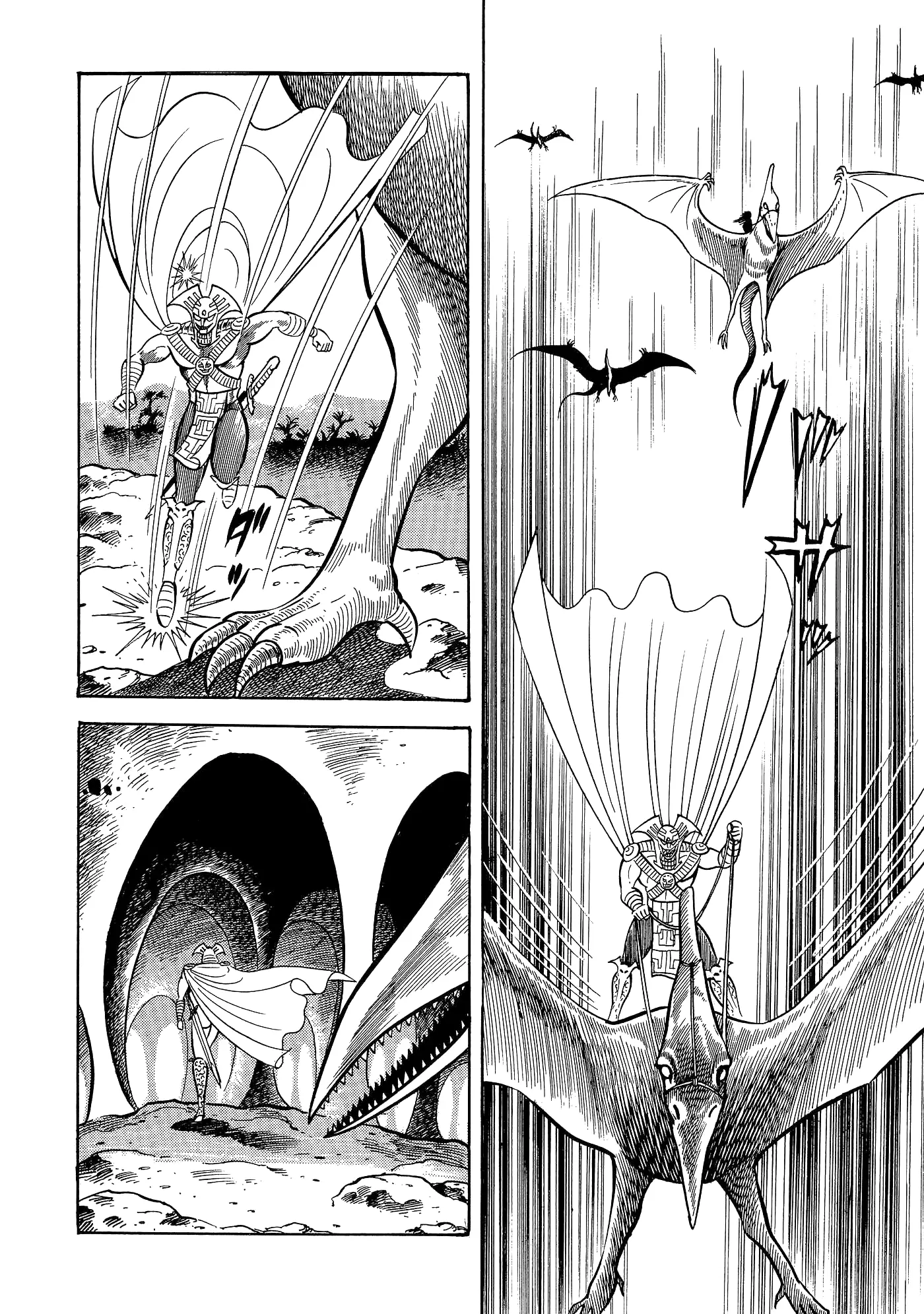 God Mazinger capítulo 12, página 12