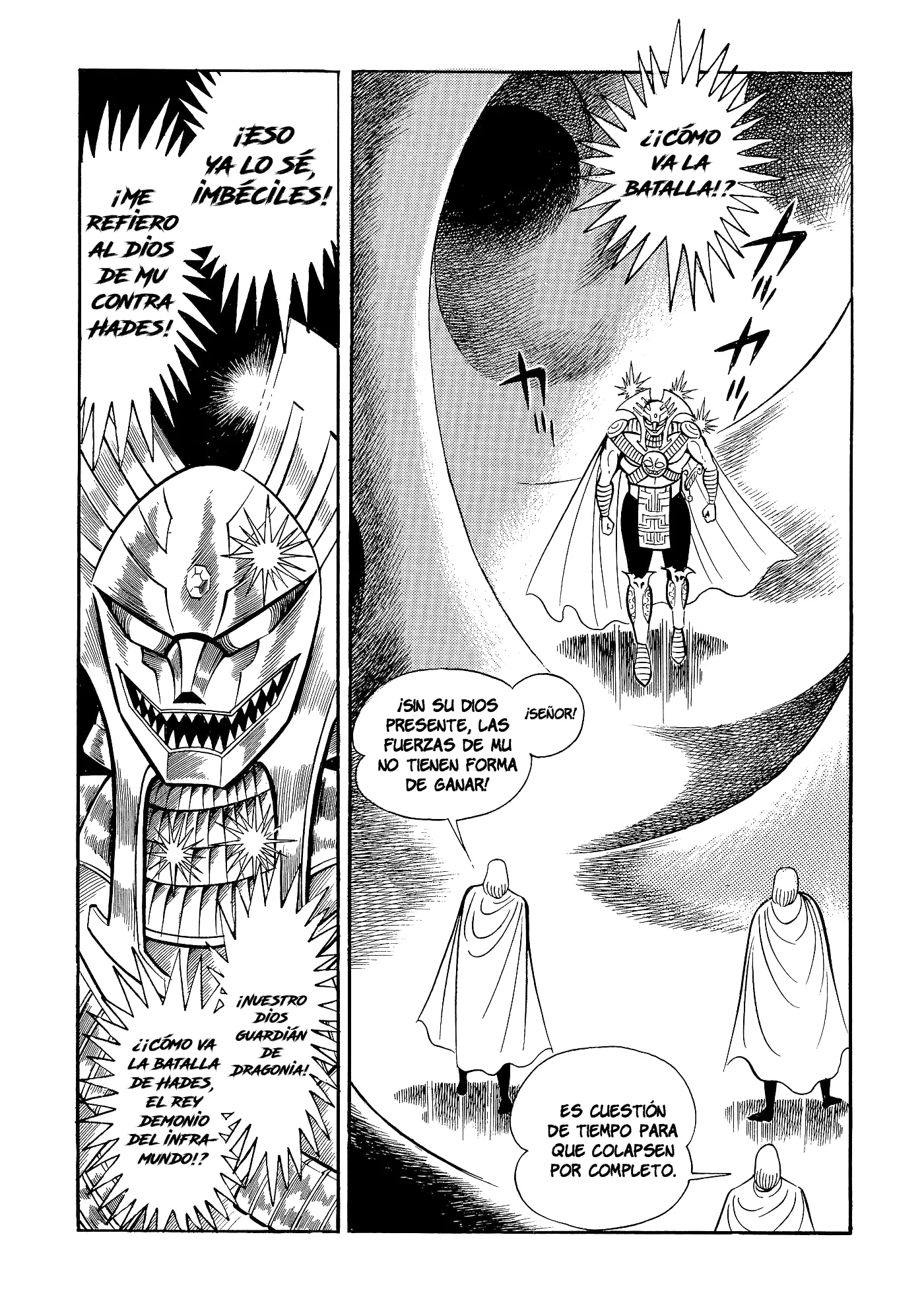 God Mazinger capítulo 12, página 13