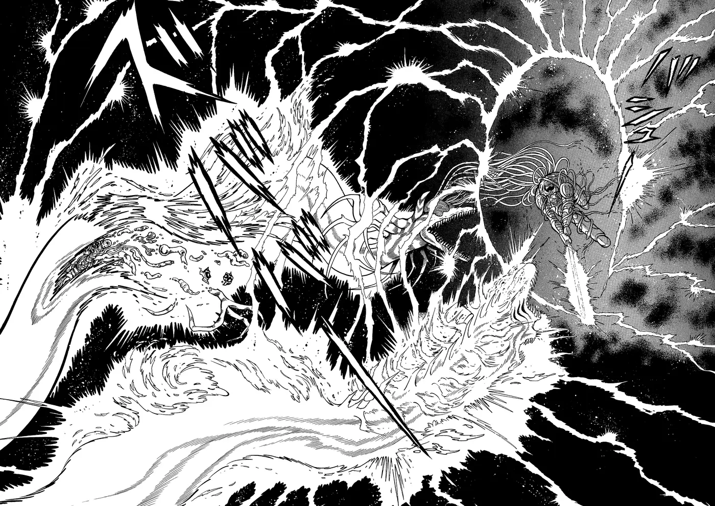 God Mazinger capítulo 12, página 16