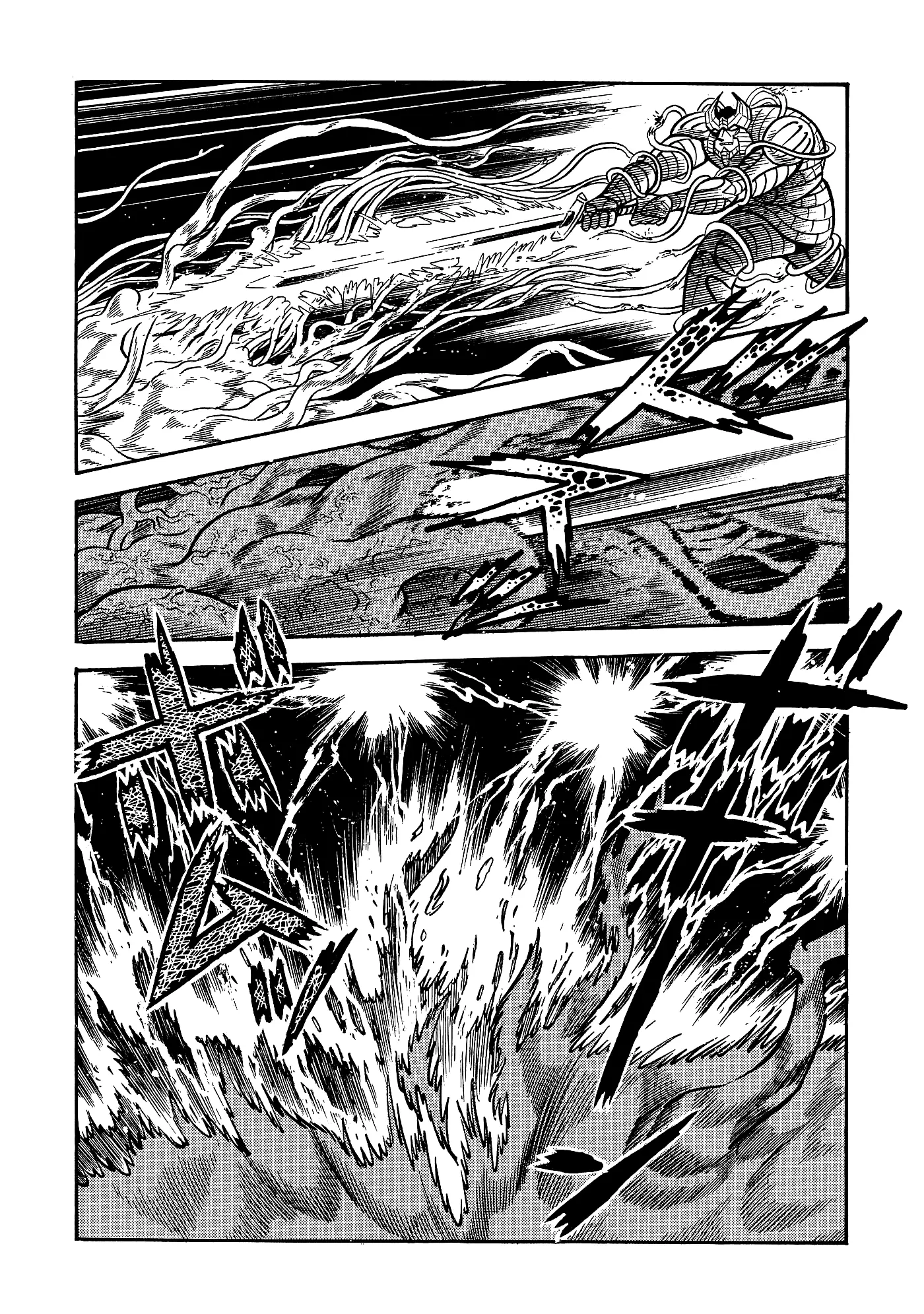 God Mazinger capítulo 12, página 17