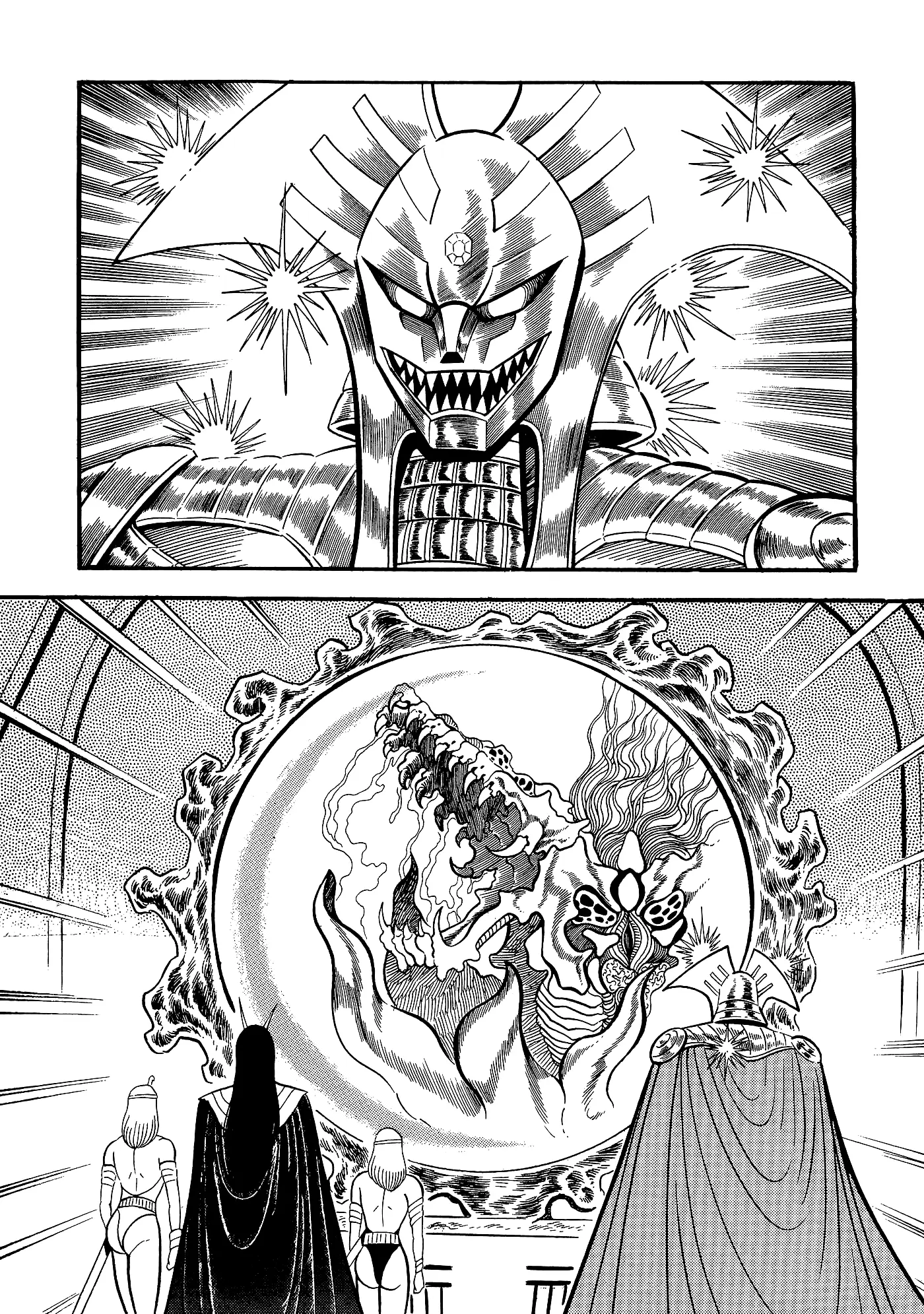 God Mazinger capítulo 12, página 21