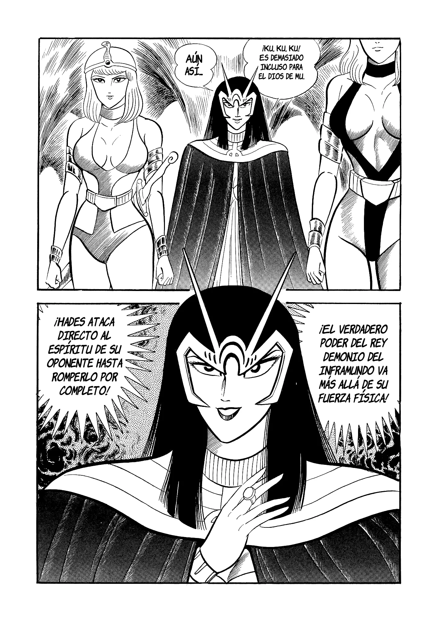 God Mazinger capítulo 12, página 22