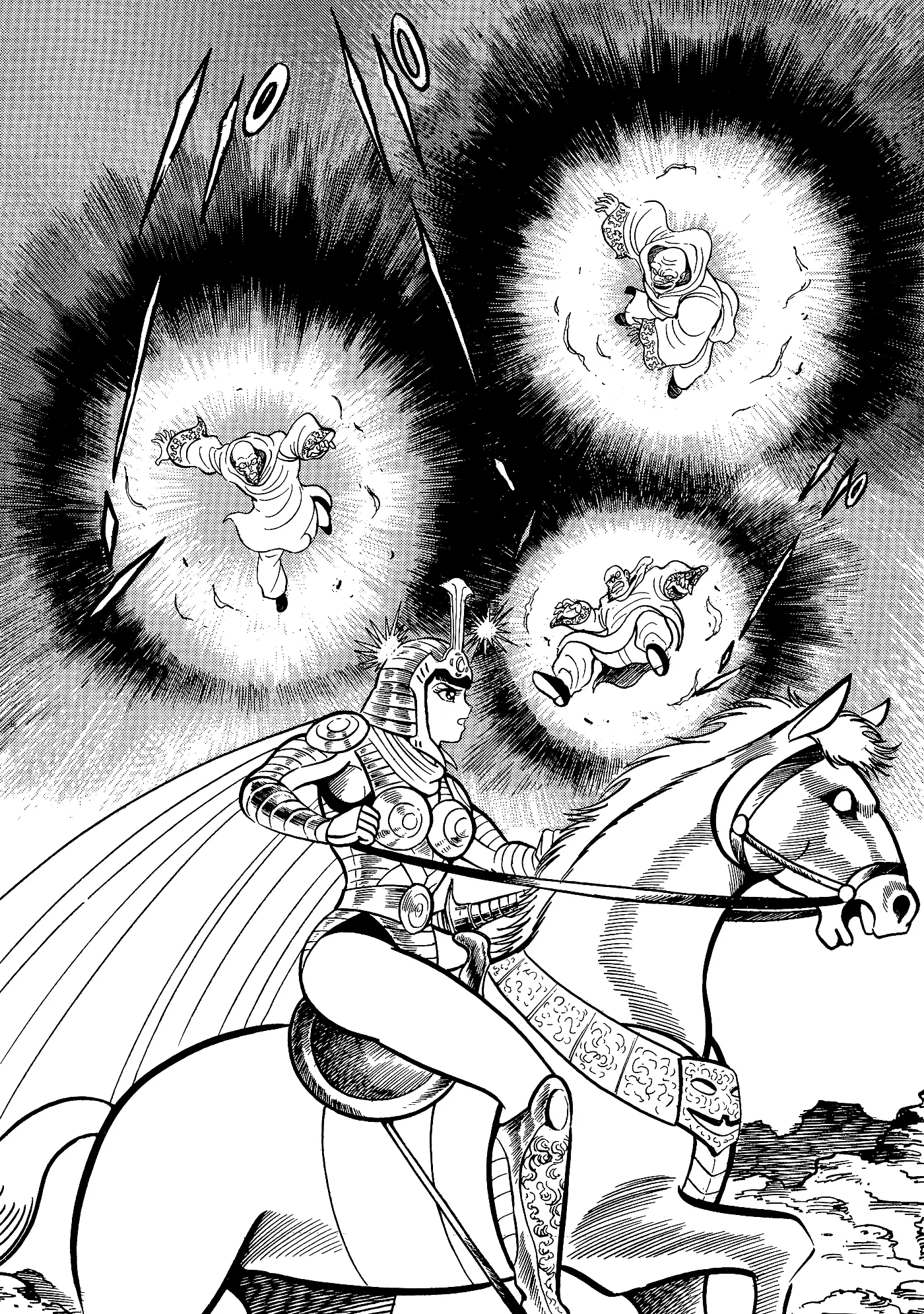 God Mazinger capítulo 12, página 32