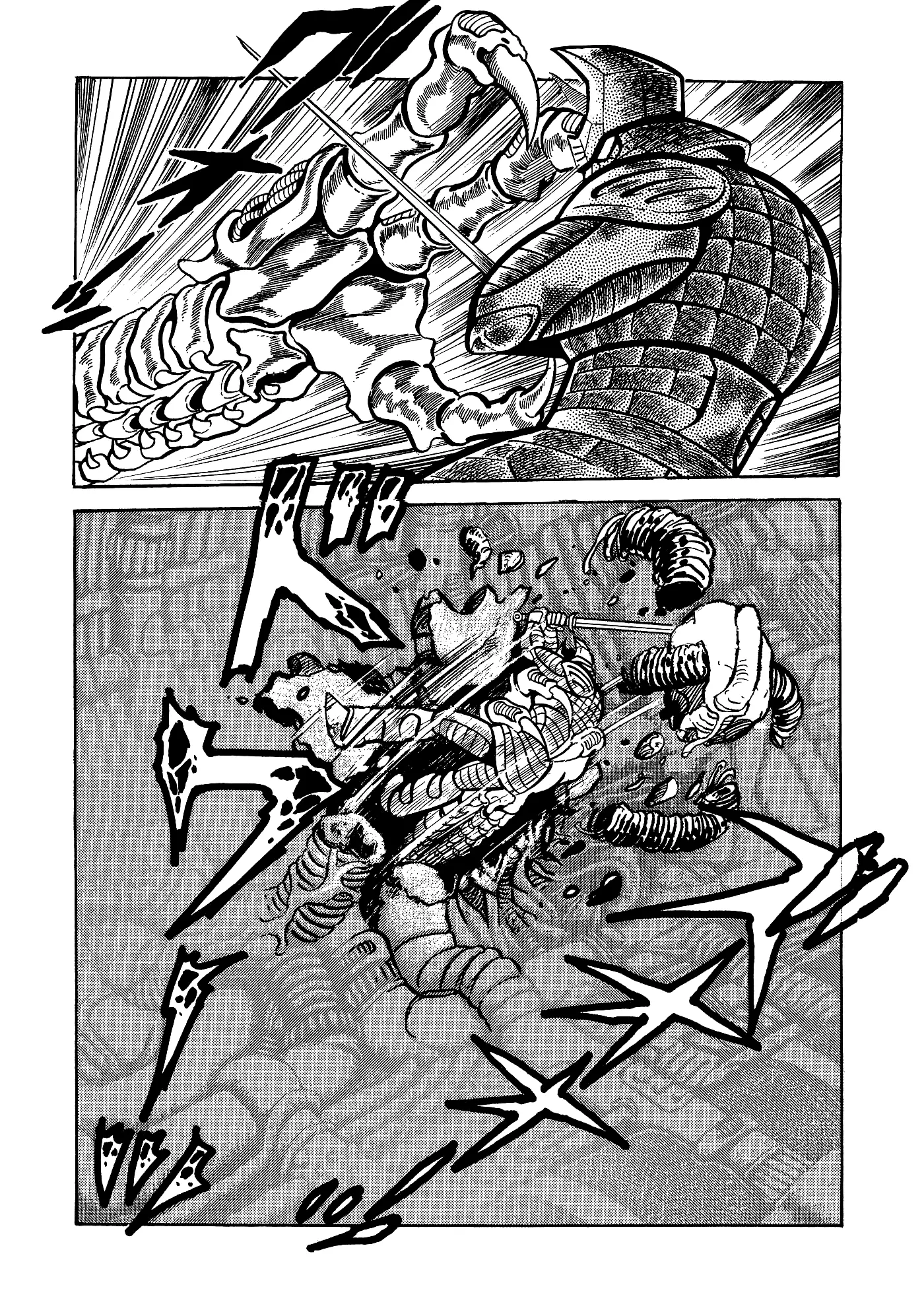 God Mazinger capítulo 13, página 2