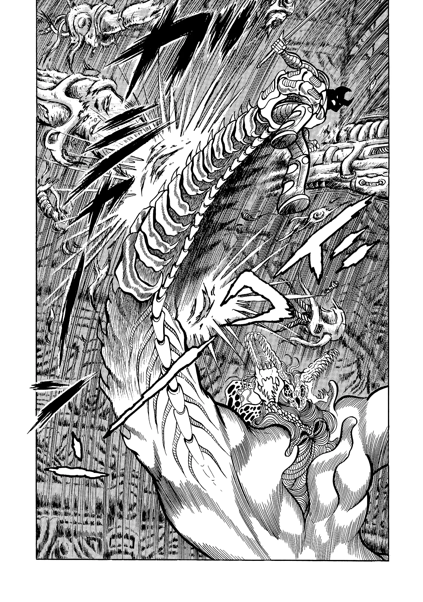 God Mazinger capítulo 13, página 3