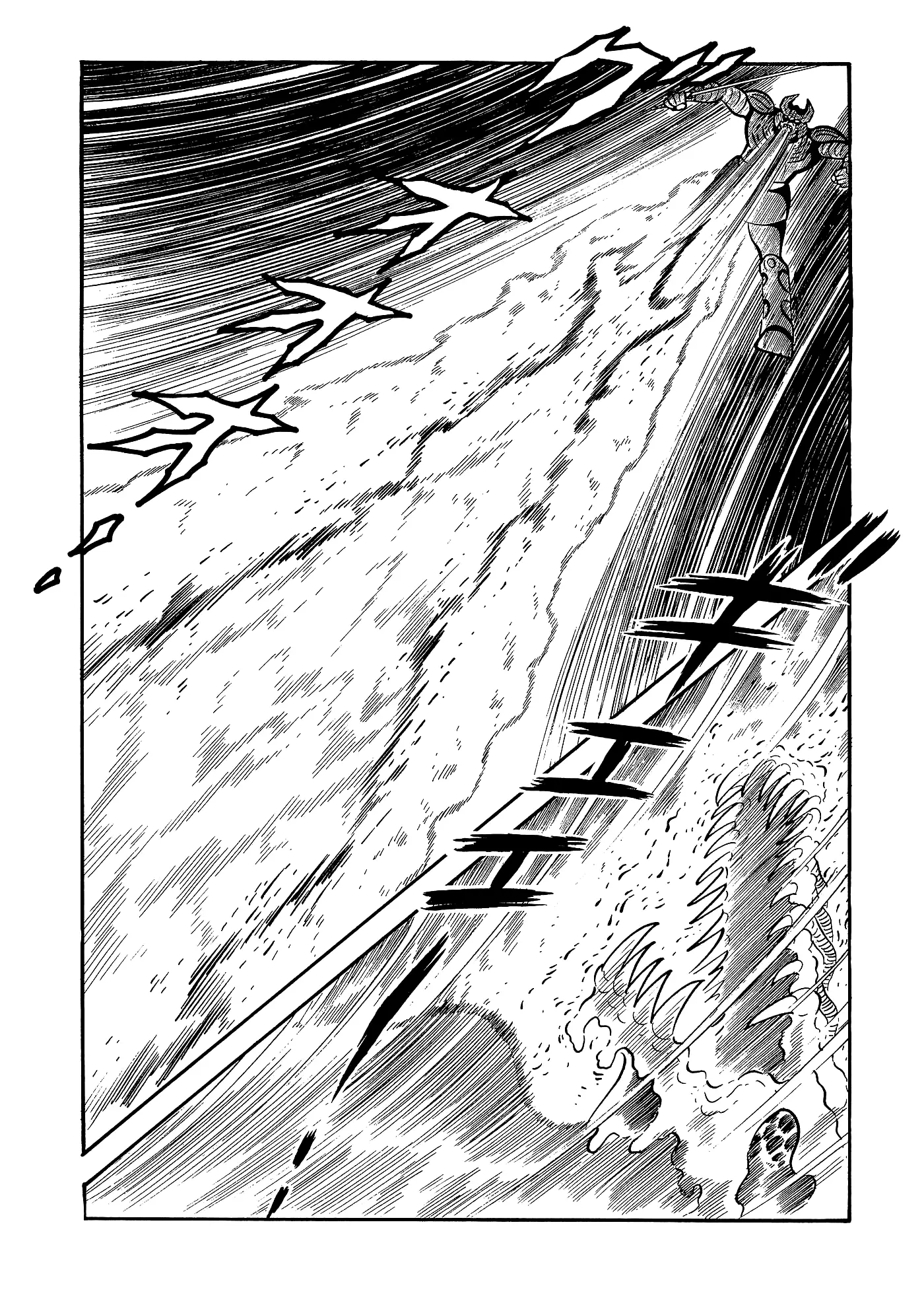 God Mazinger capítulo 13, página 5