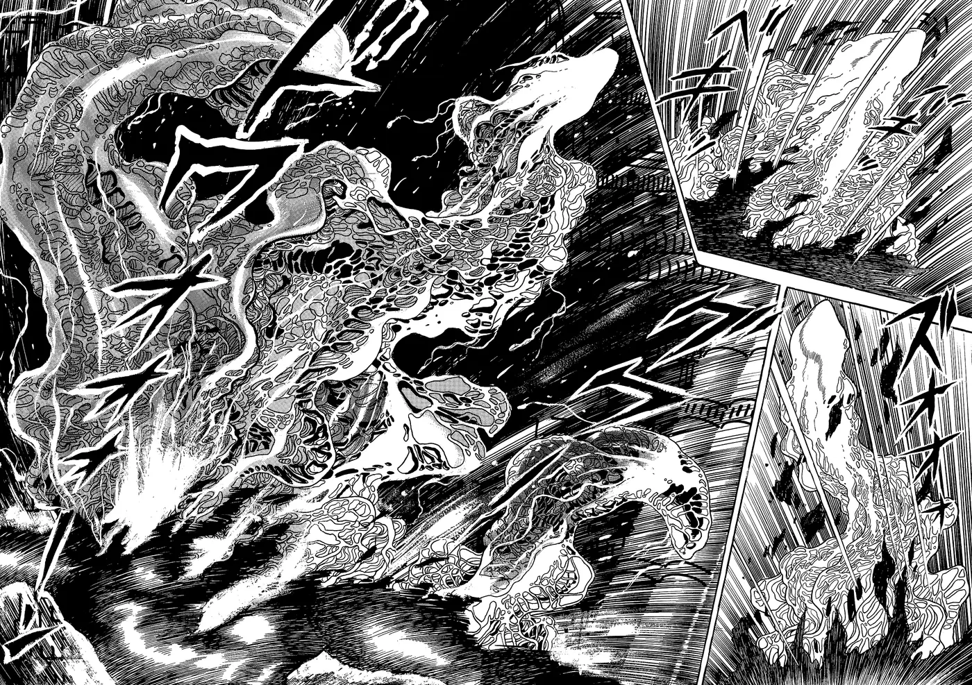 God Mazinger capítulo 13, página 8