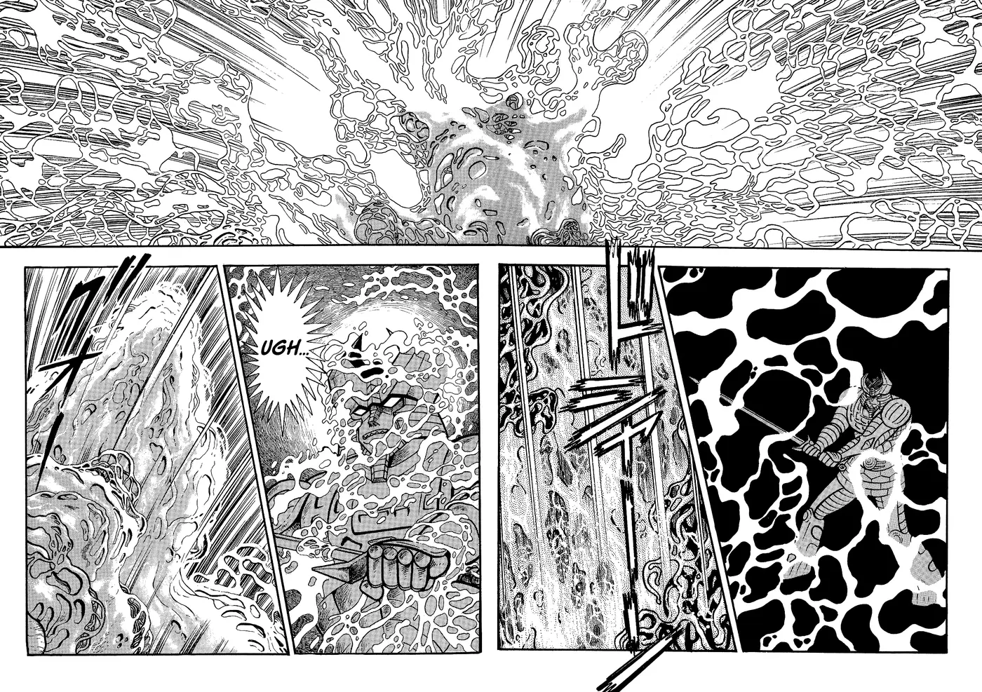 God Mazinger capítulo 13, página 9