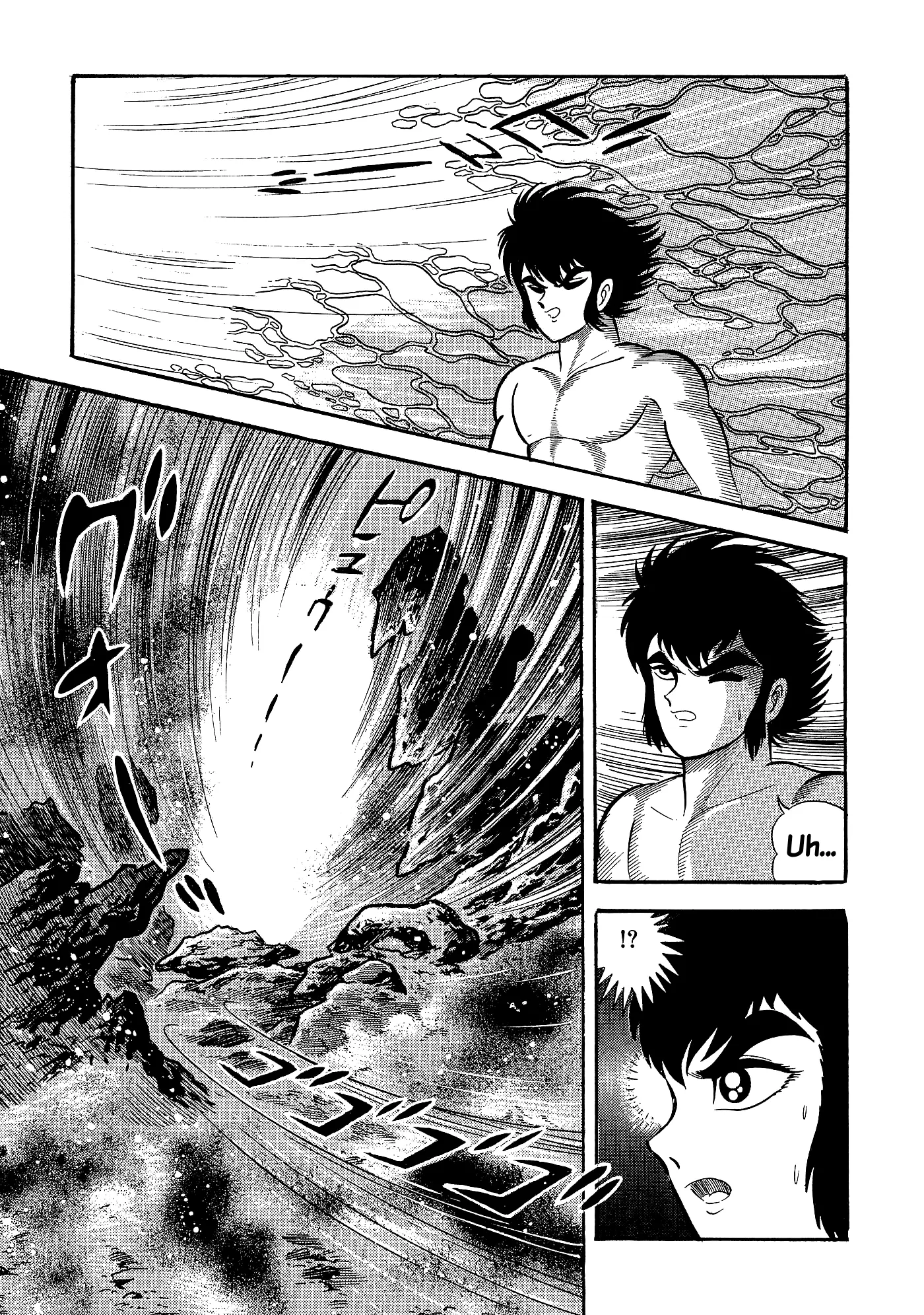 God Mazinger capítulo 13, página 11