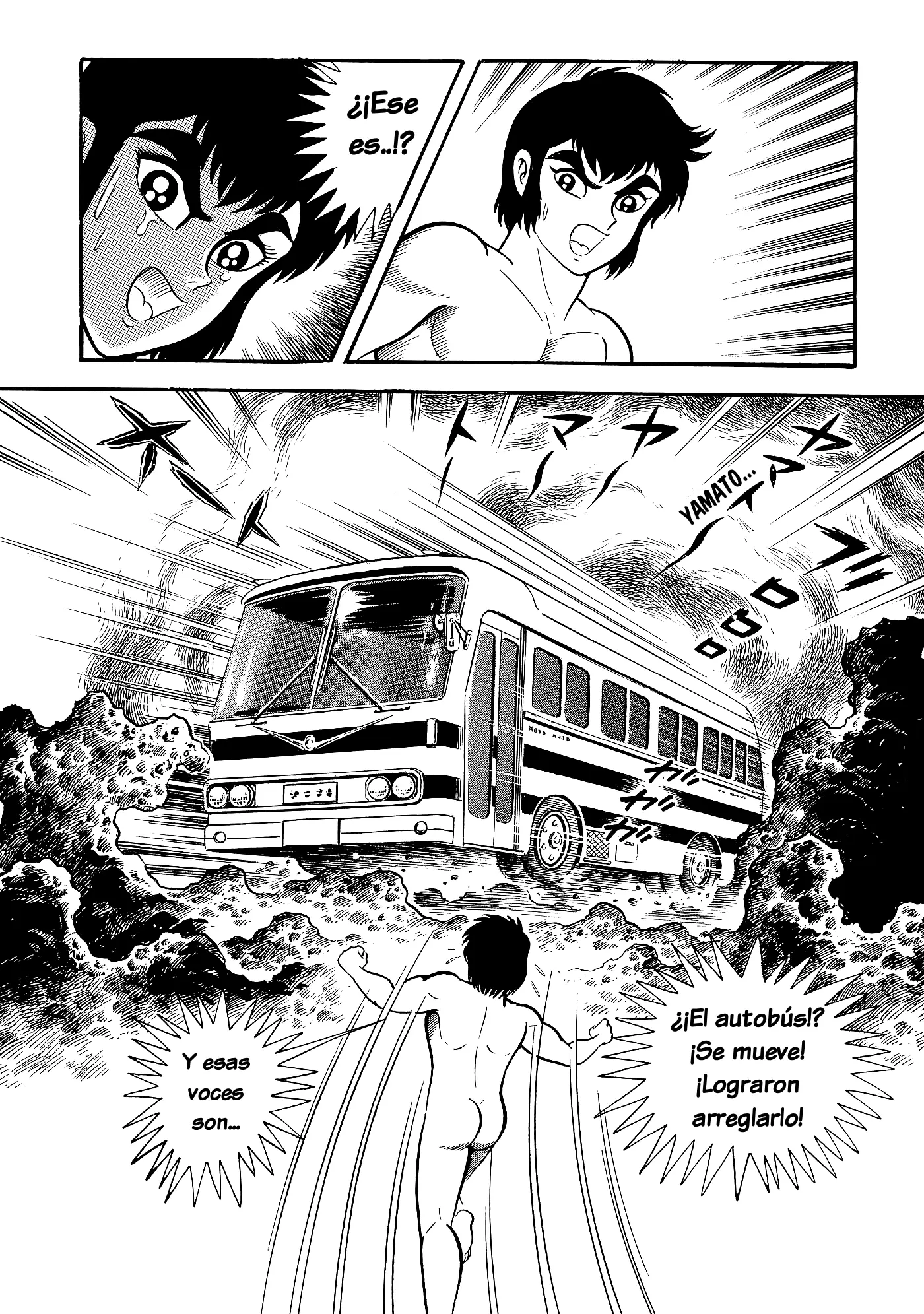God Mazinger capítulo 13, página 15