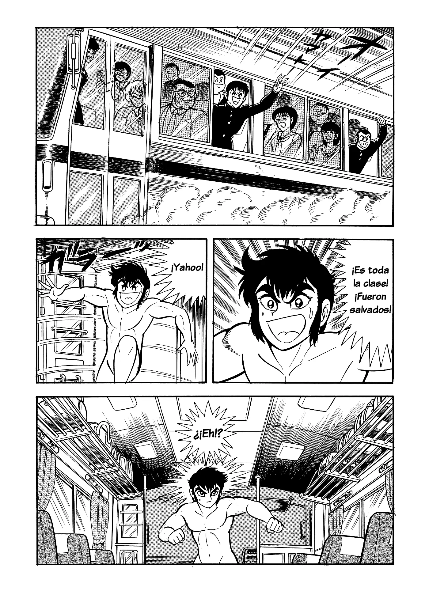 God Mazinger capítulo 13, página 16
