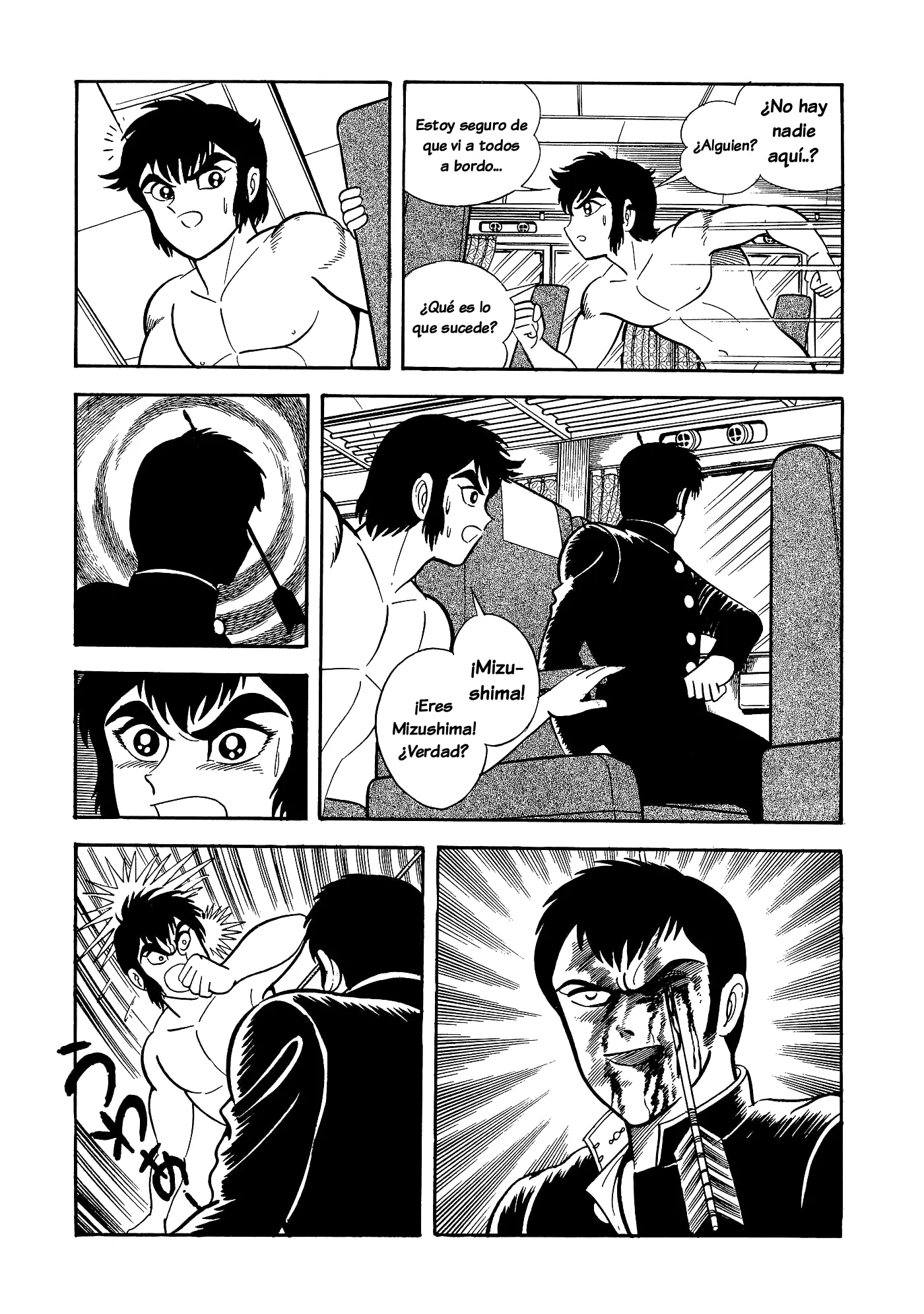 God Mazinger capítulo 13, página 17
