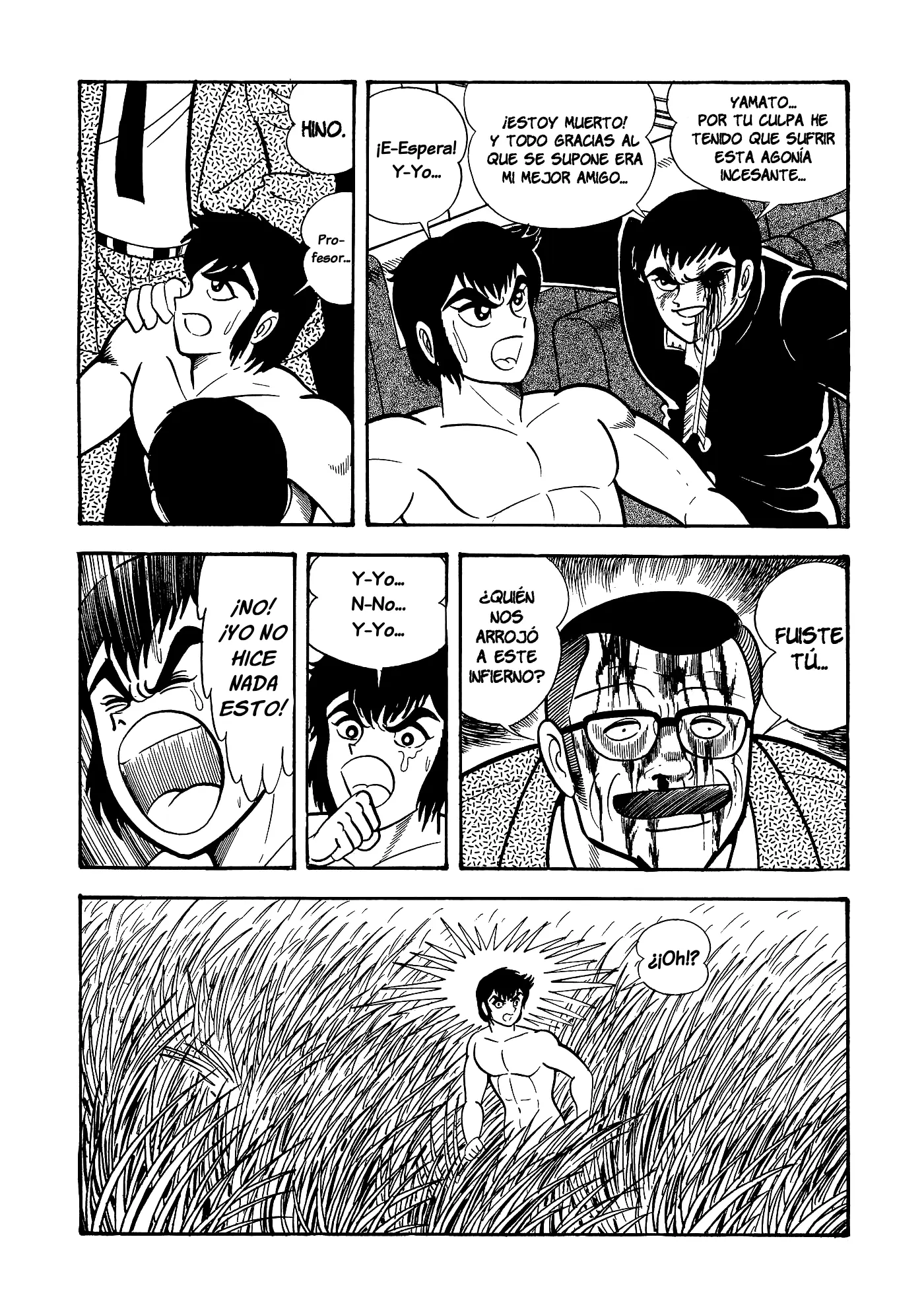 God Mazinger capítulo 13, página 18