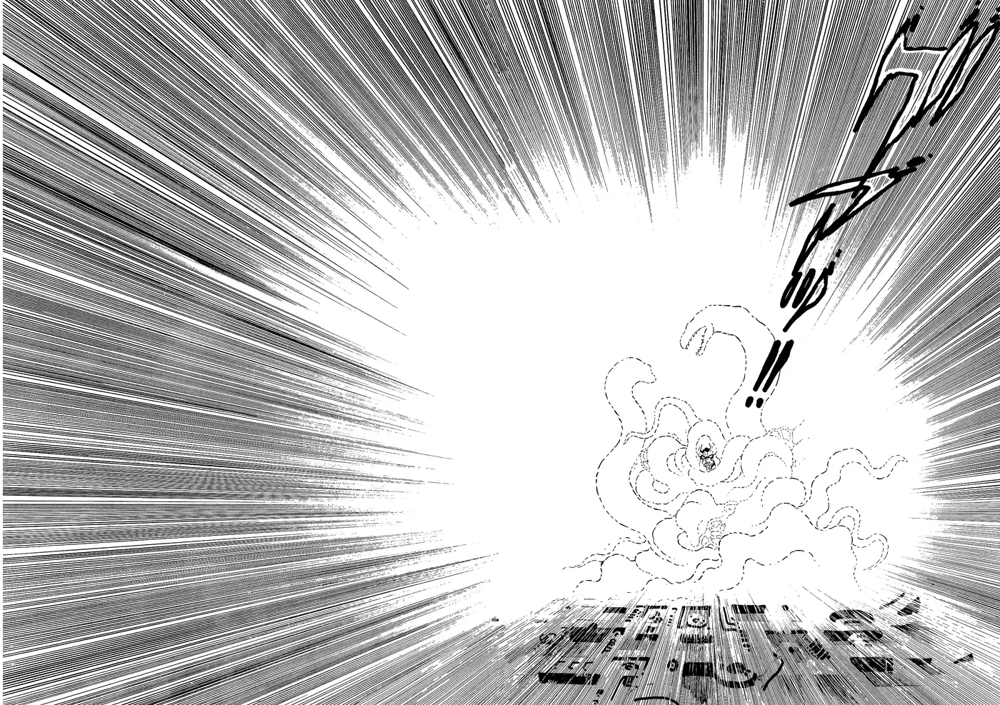 God Mazinger capítulo 13, página 25