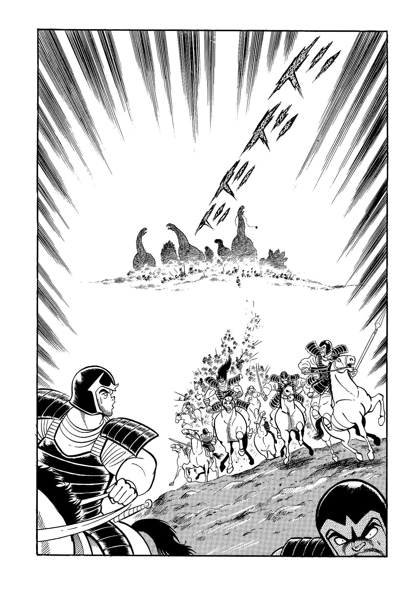 God Mazinger capítulo 13, página 31