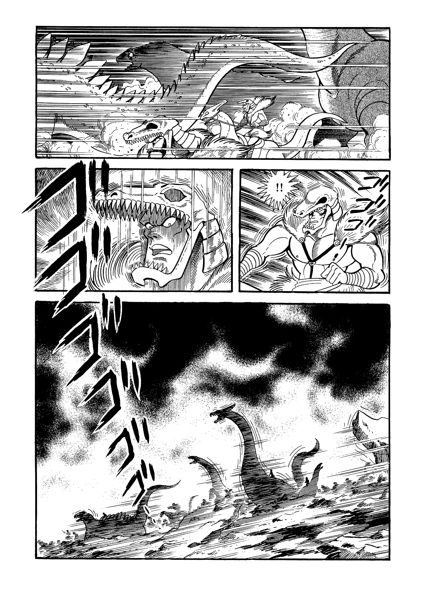 God Mazinger capítulo 13, página 33