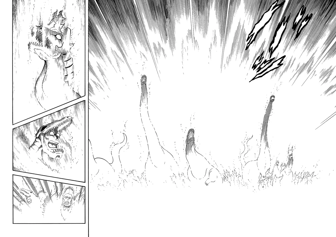 God Mazinger capítulo 14, página 1