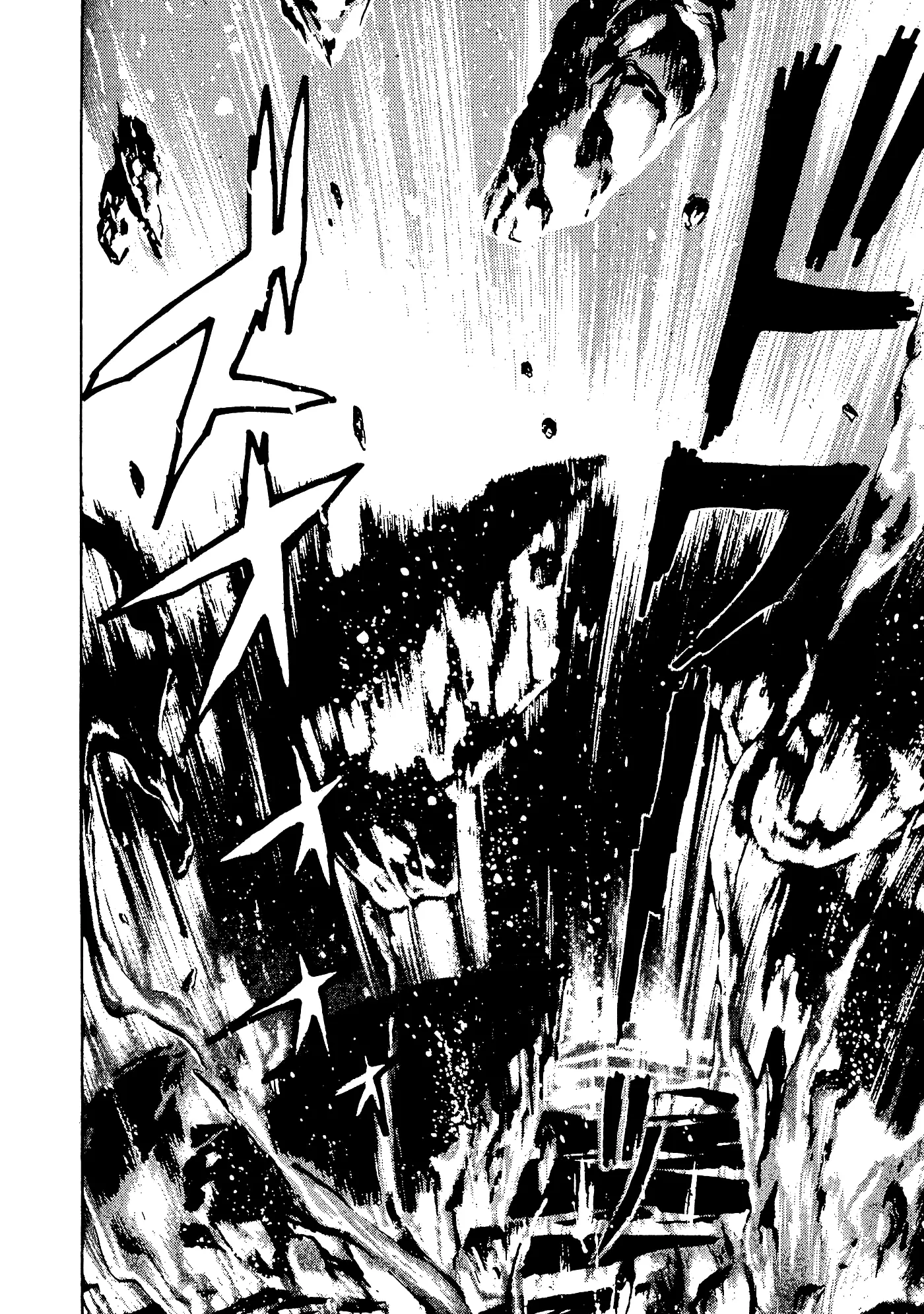 God Mazinger capítulo 14, página 2