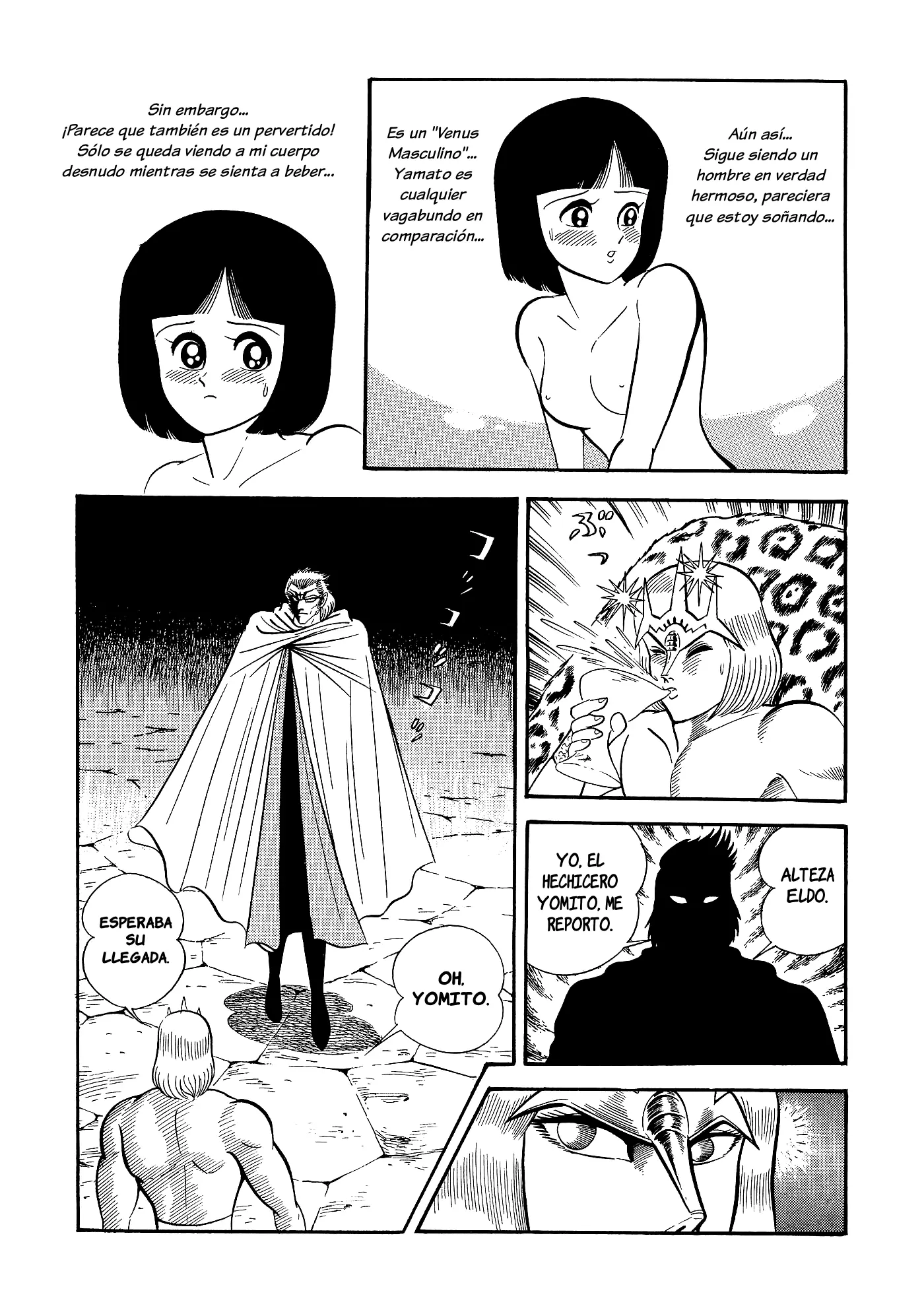 God Mazinger capítulo 14, página 16