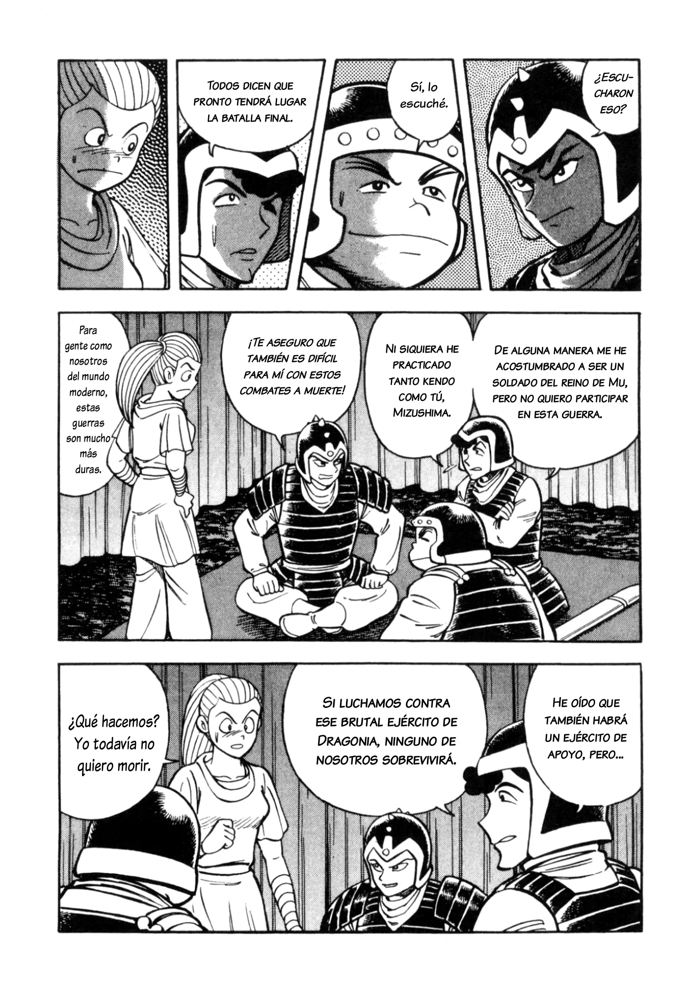 God Mazinger capítulo 15, página 1