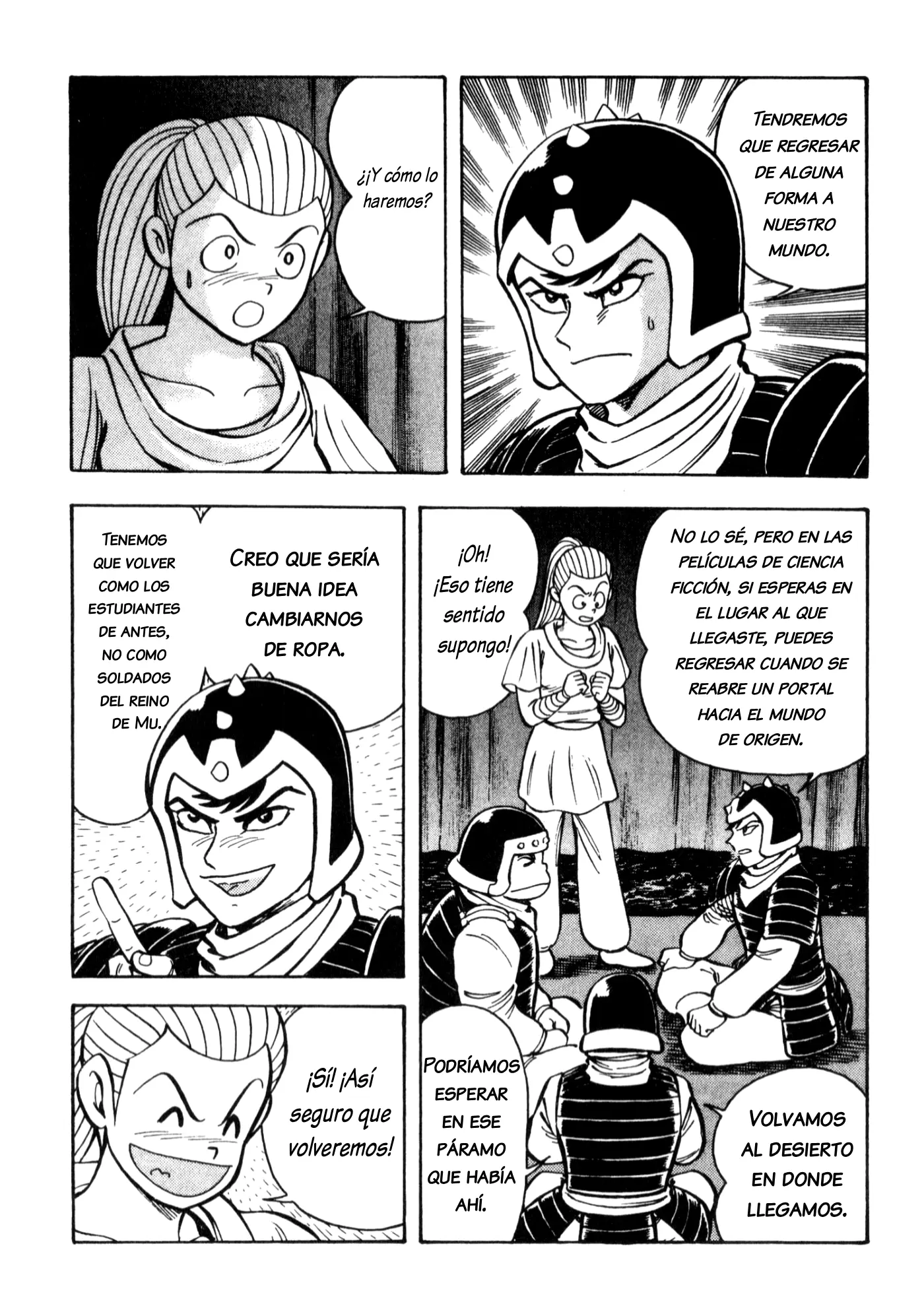God Mazinger capítulo 15, página 2