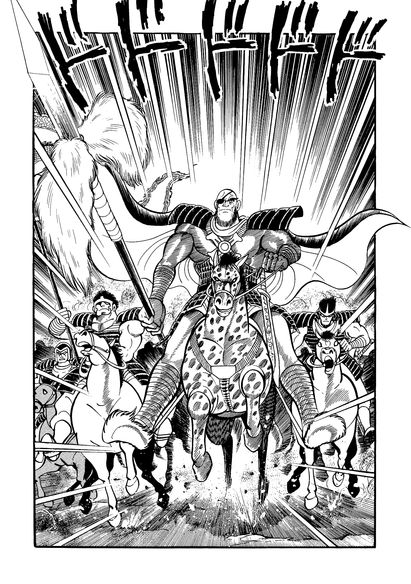 God Mazinger capítulo 15, página 4