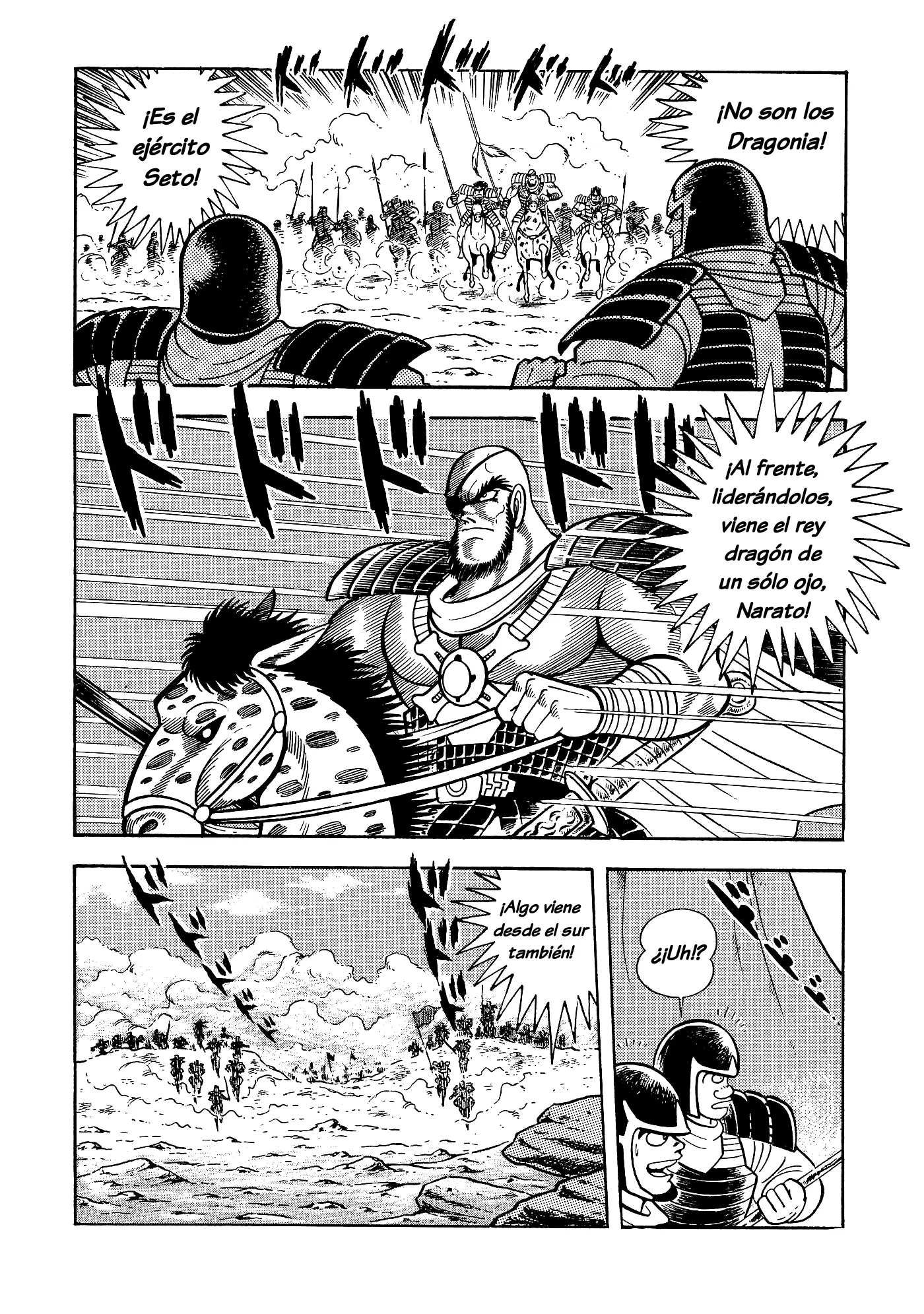 God Mazinger capítulo 15, página 5