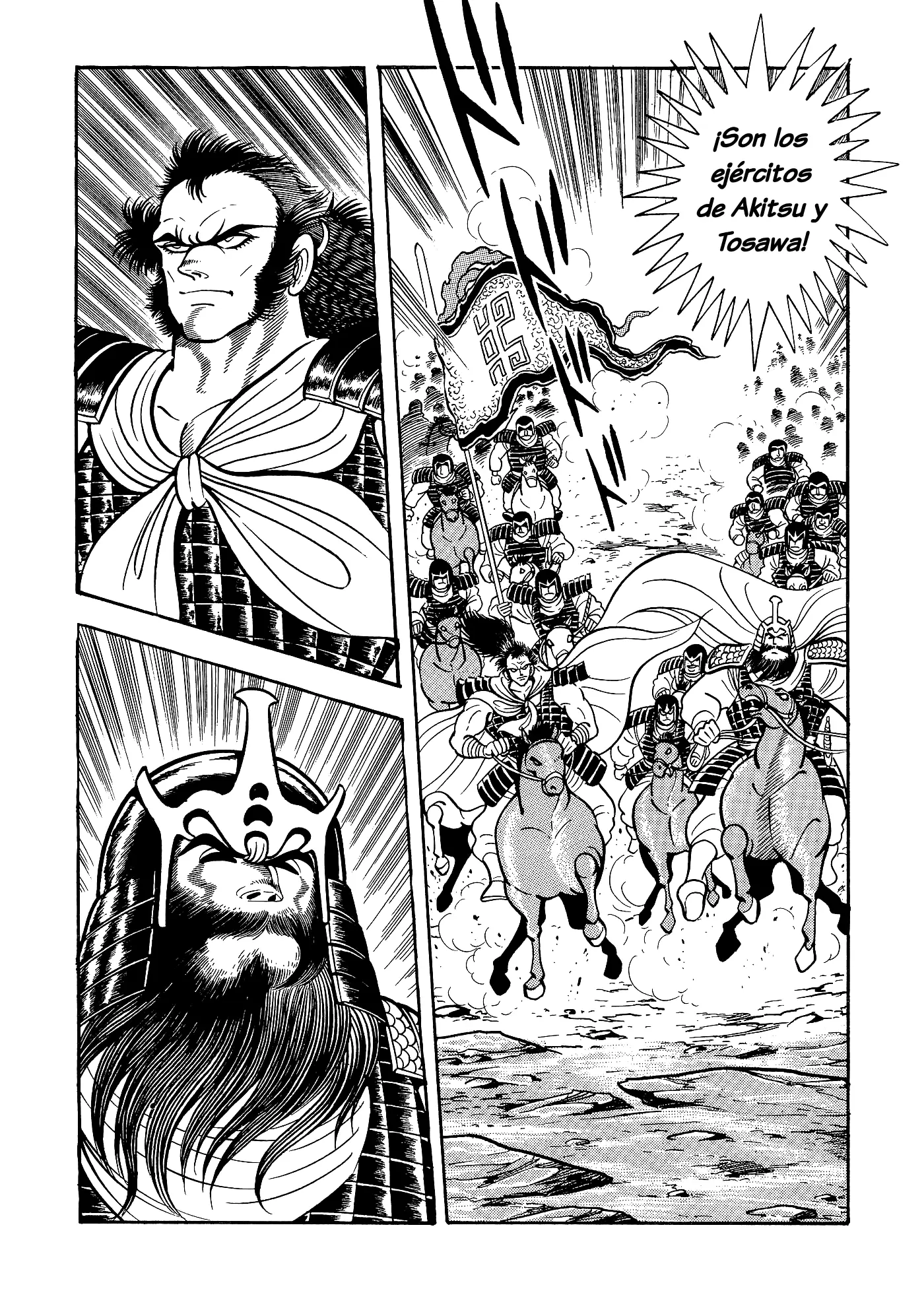 God Mazinger capítulo 15, página 6