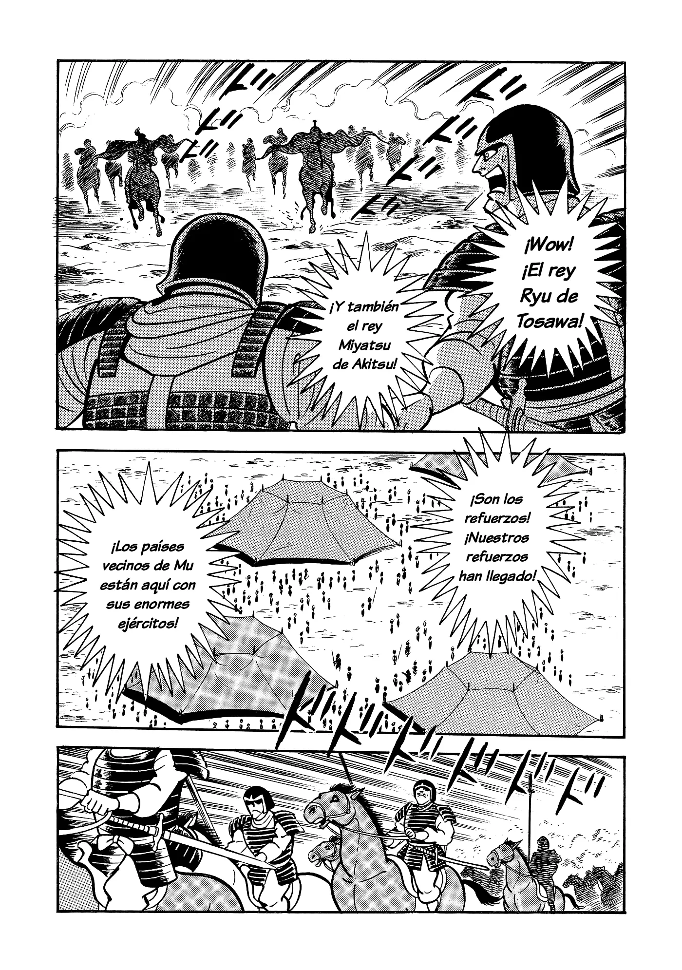 God Mazinger capítulo 15, página 7