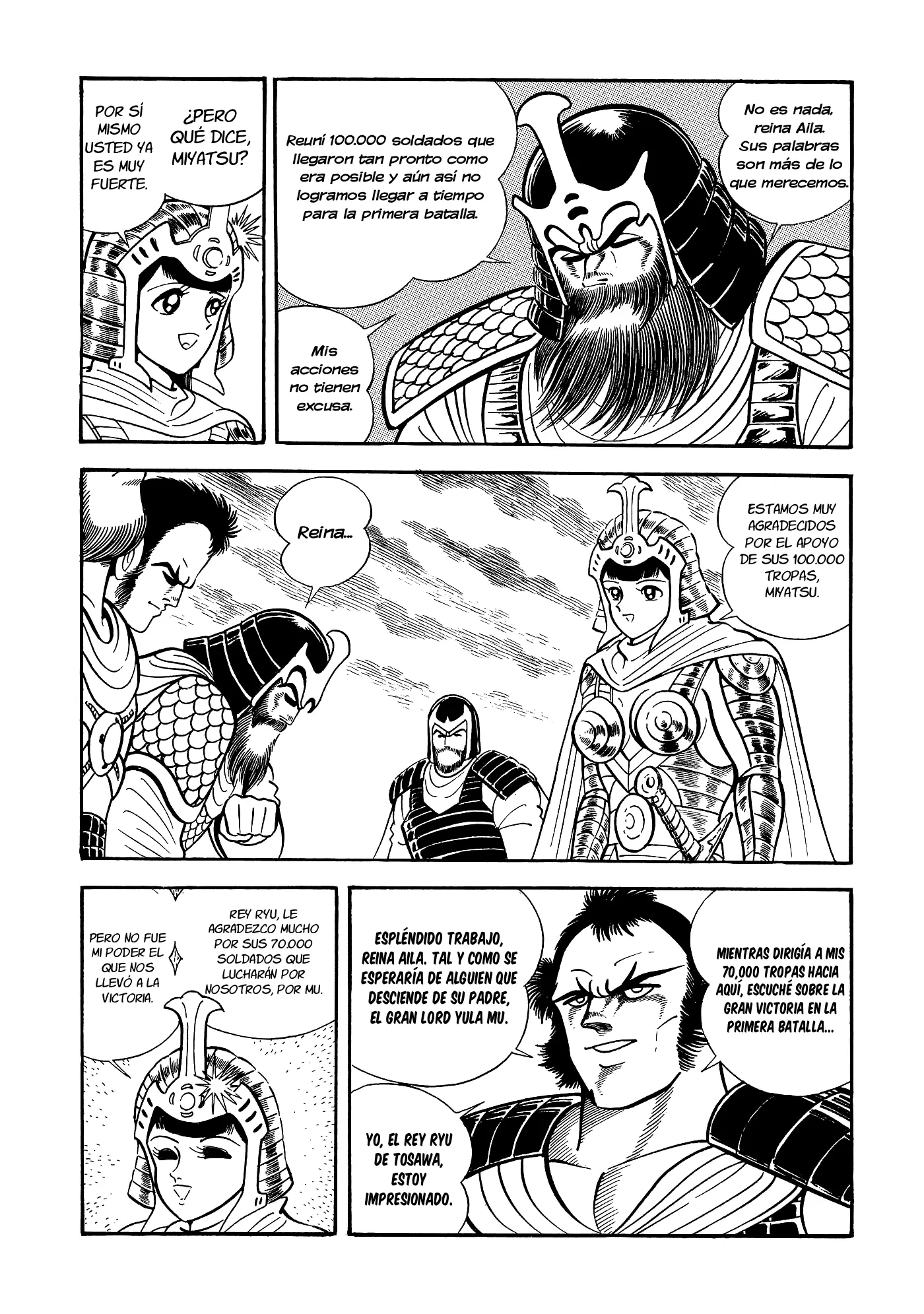 God Mazinger capítulo 15, página 13